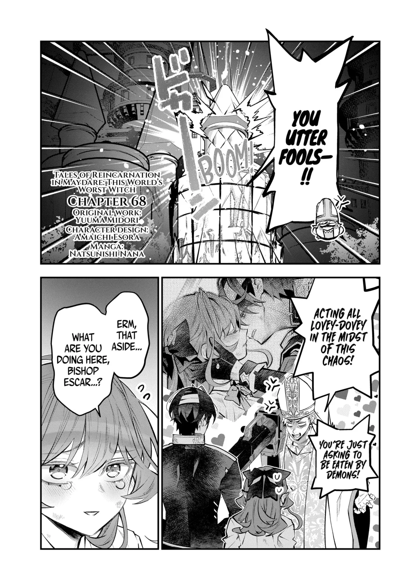 Read Maydare Tensei Monogatari chapter 68.1 image 0 on Lezhin