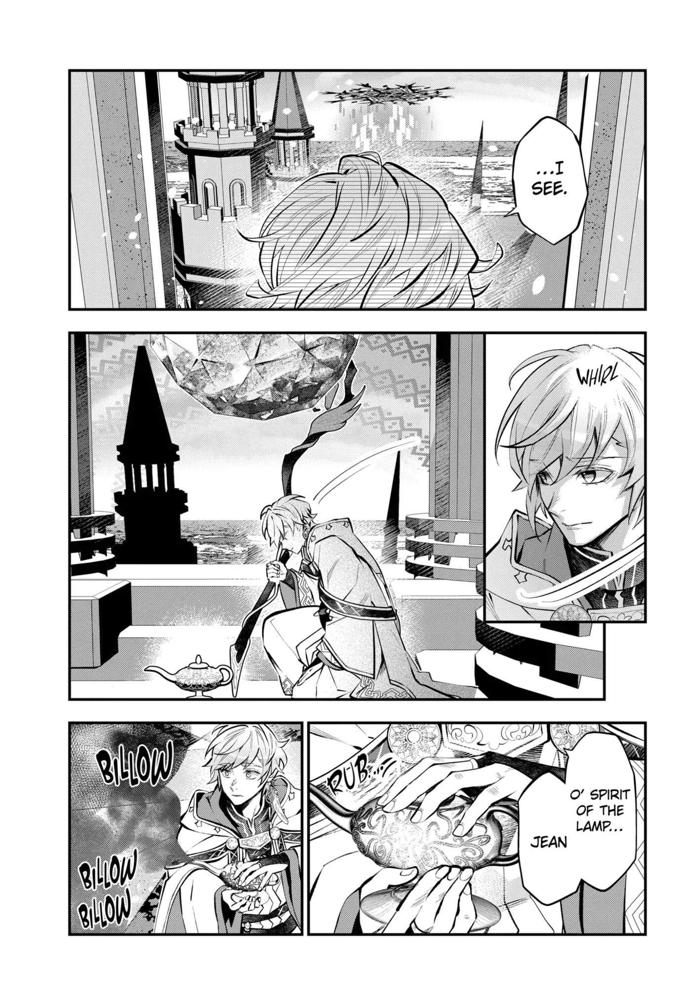Read Maydare Tensei Monogatari chapter 68.1 image 10 on Lezhin