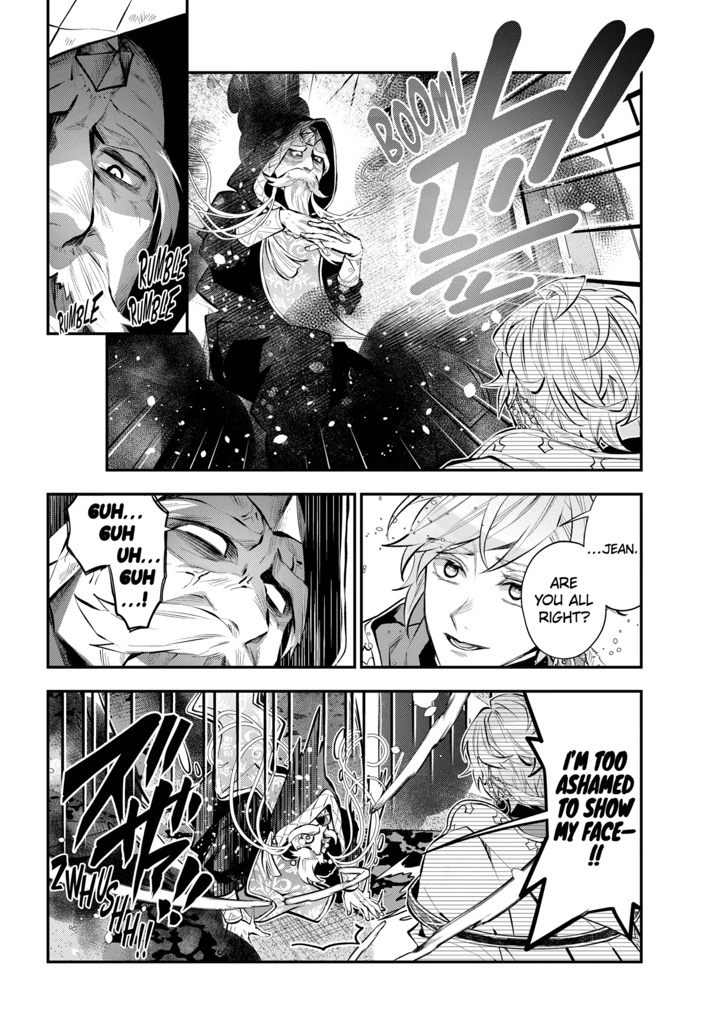 Read Maydare Tensei Monogatari chapter 68.1 image 11 on Lezhin