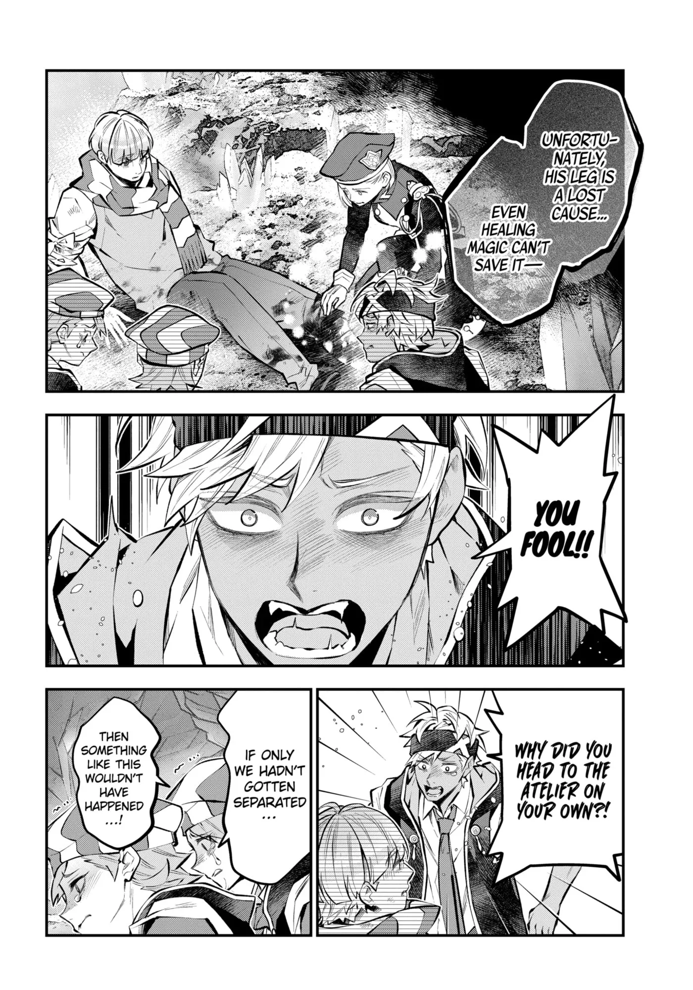 Read Maydare Tensei Monogatari chapter 68.1 image 5 on Lezhin