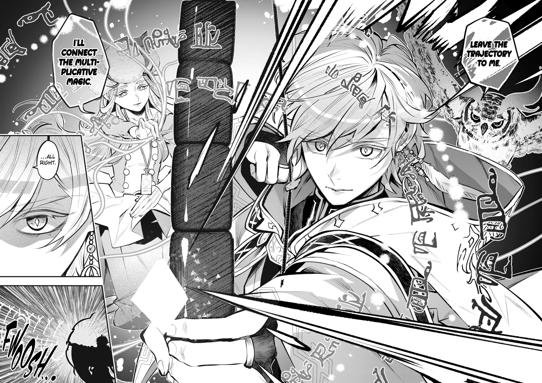 Read Maydare Tensei Monogatari chapter 68.2 image 5 on Lezhin