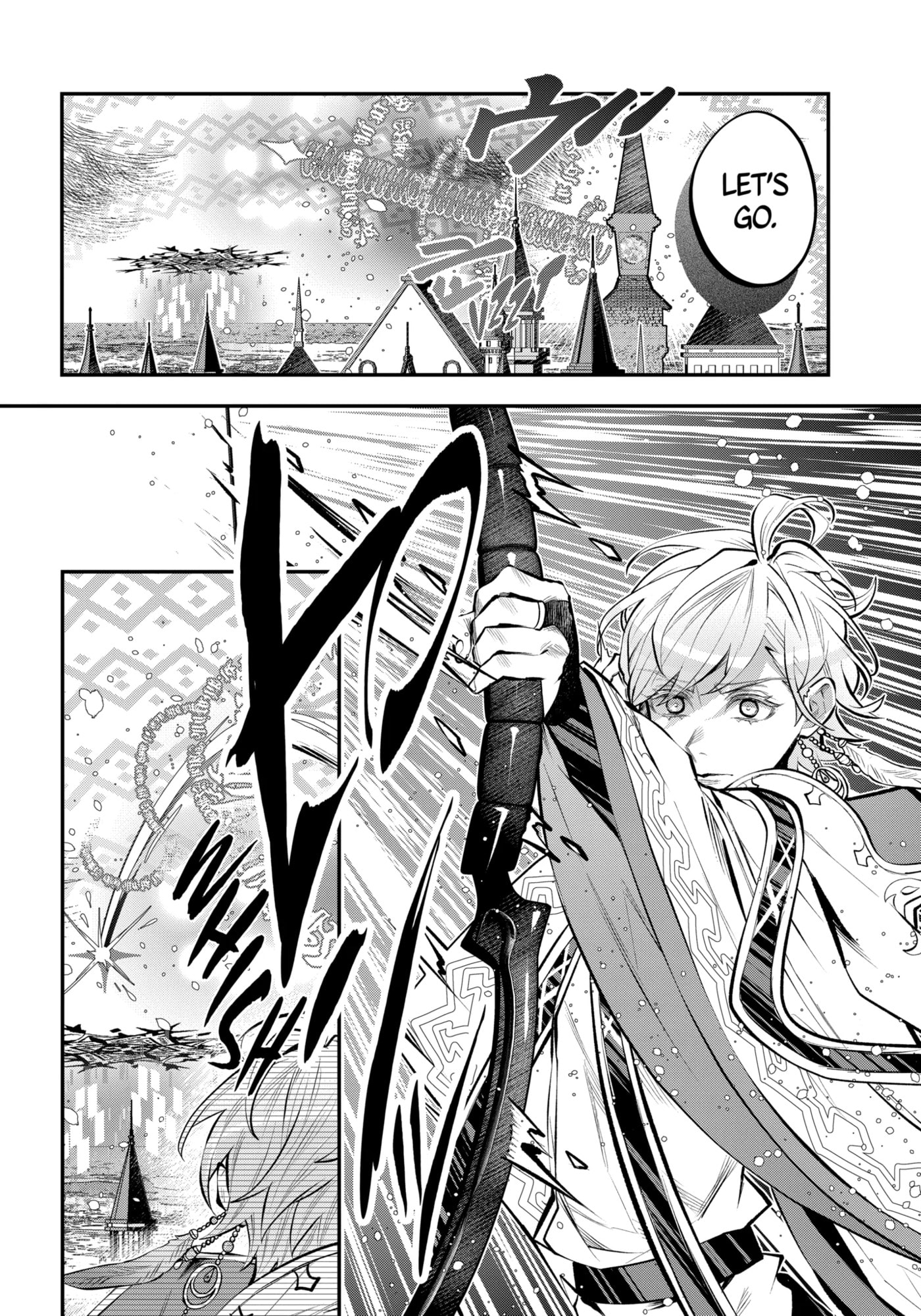 Read Maydare Tensei Monogatari chapter 68.2 image 6 on Lezhin