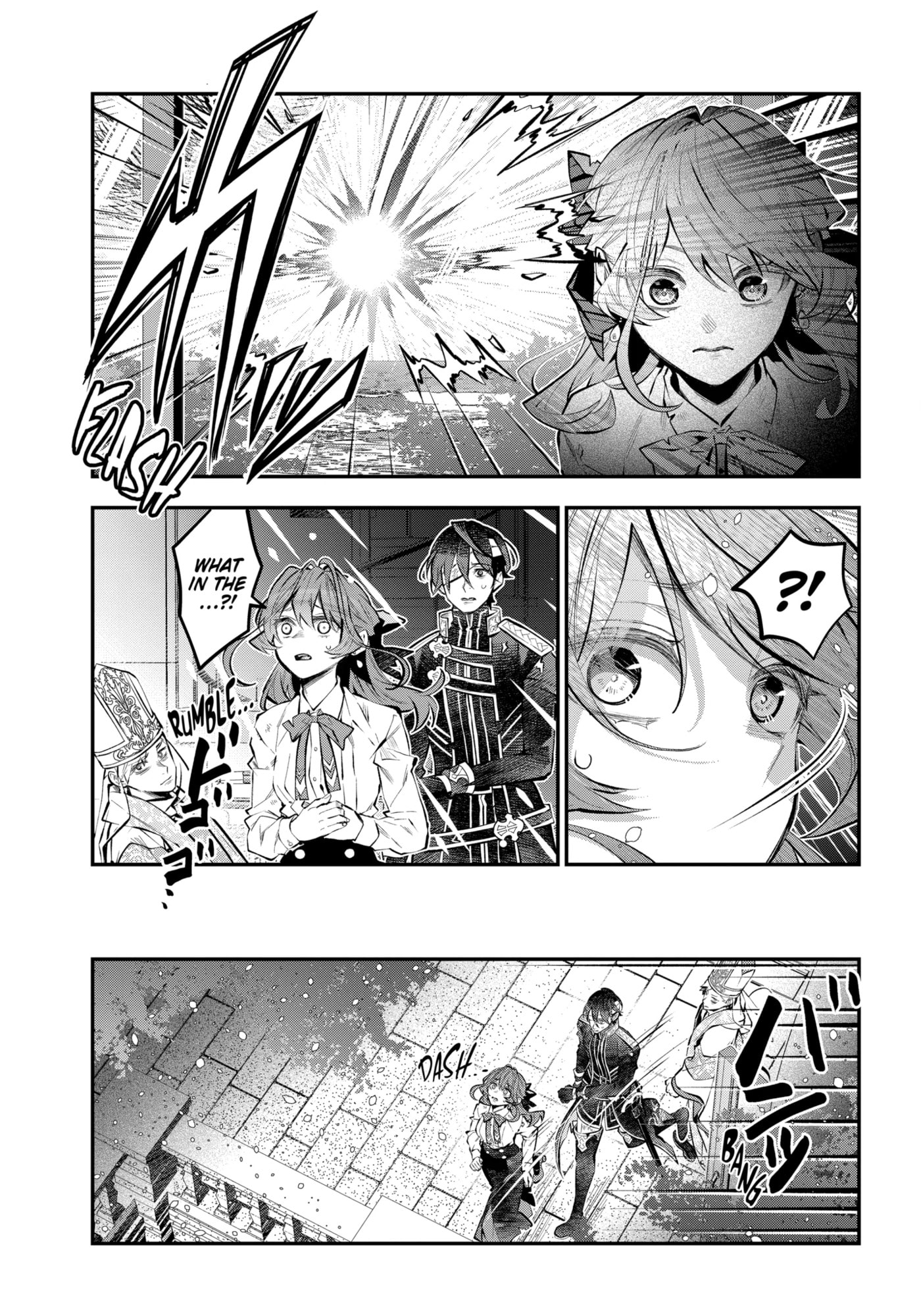 Read Maydare Tensei Monogatari chapter 68.2 image 7 on Lezhin