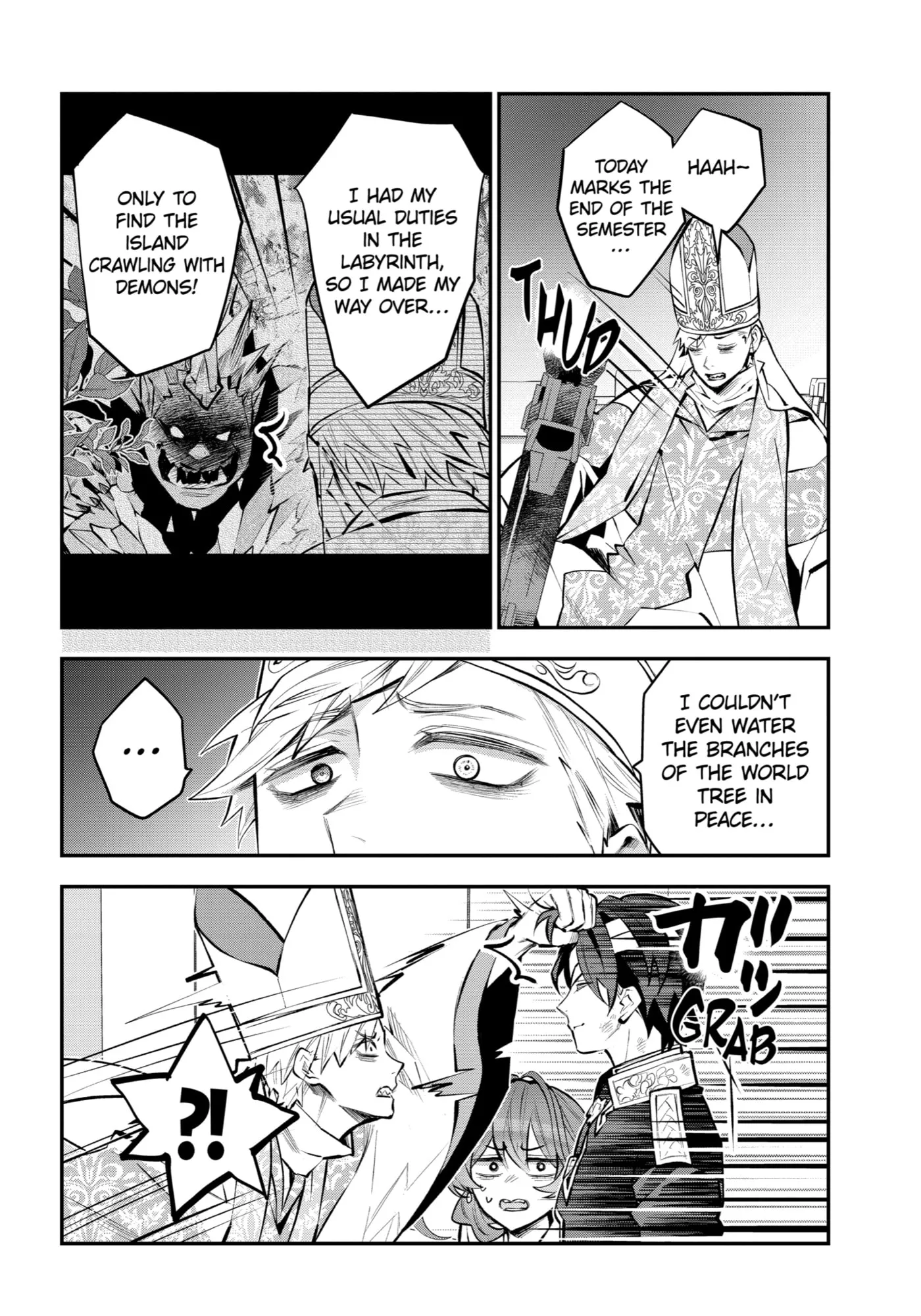Read Maydare Tensei Monogatari chapter 68 image 1 on Lezhin
