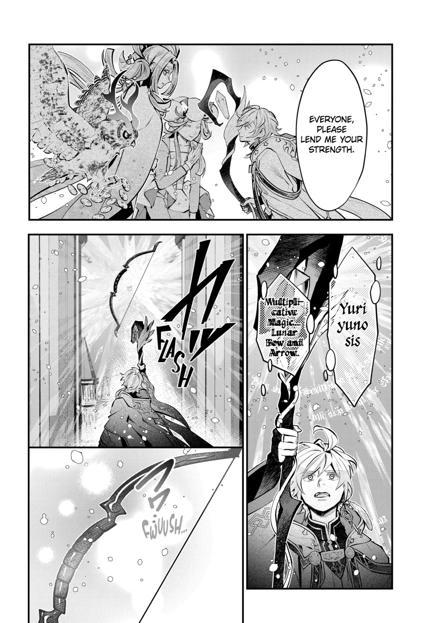 Read Maydare Tensei Monogatari chapter 68 image 15 on Lezhin