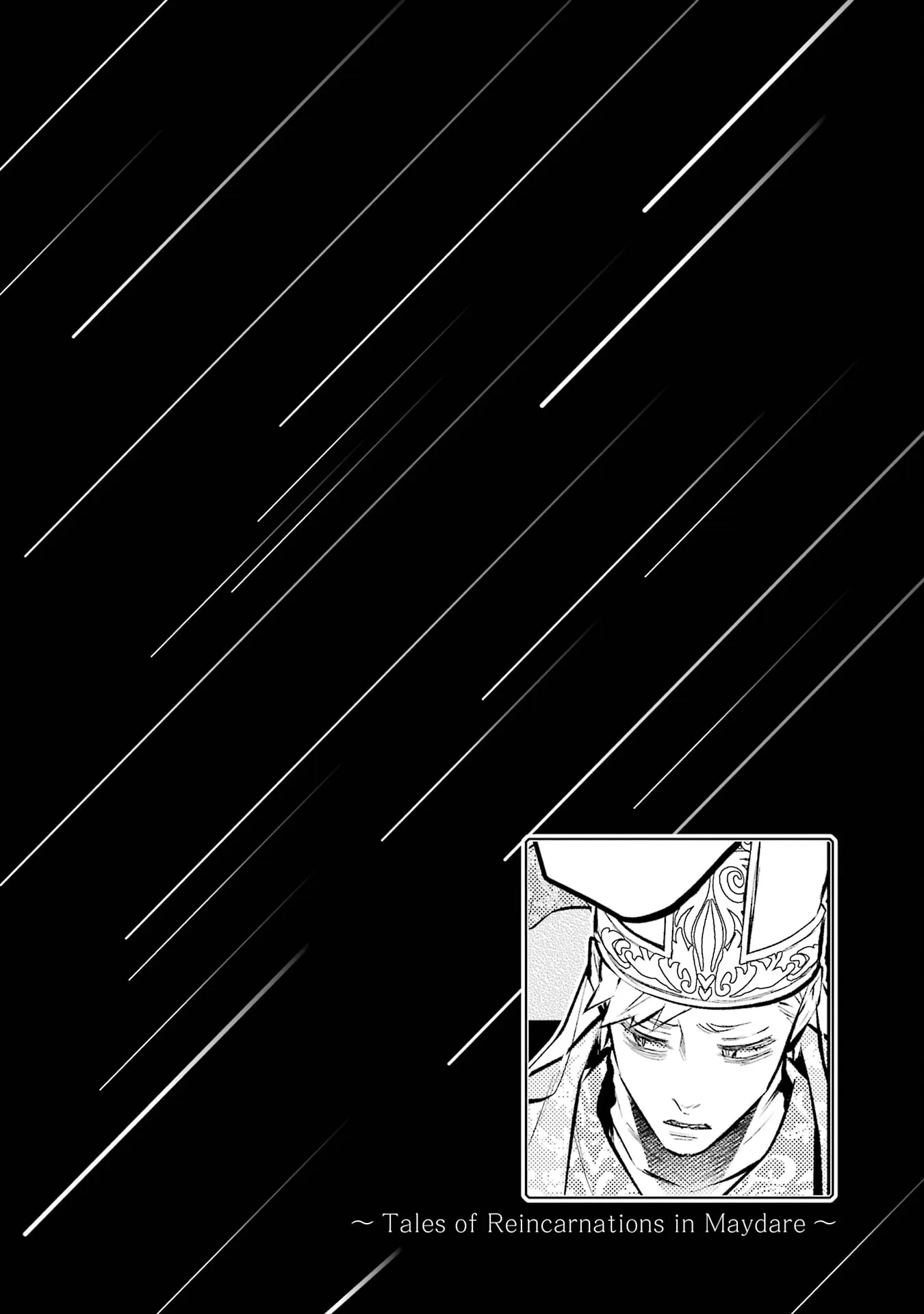 Read Maydare Tensei Monogatari chapter 68 image 26 on Lezhin