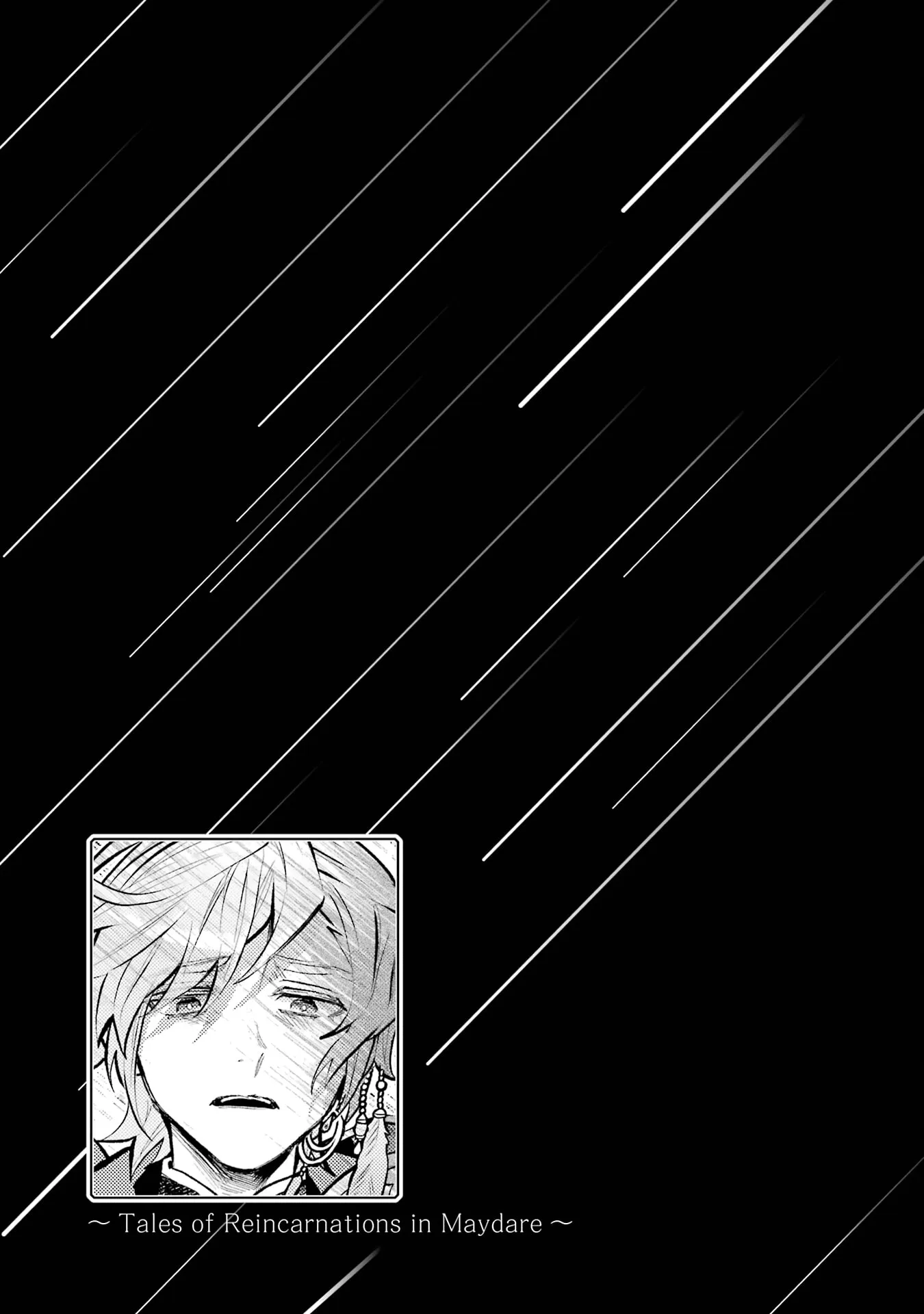 Read Maydare Tensei Monogatari chapter 68 image 27 on Lezhin
