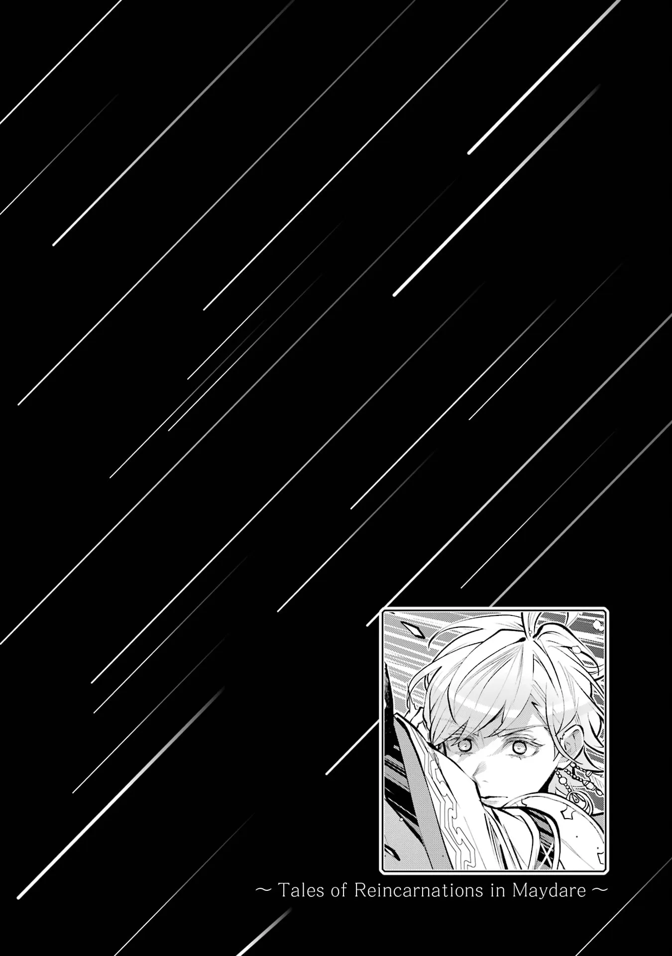 Read Maydare Tensei Monogatari chapter 68 image 28 on Lezhin