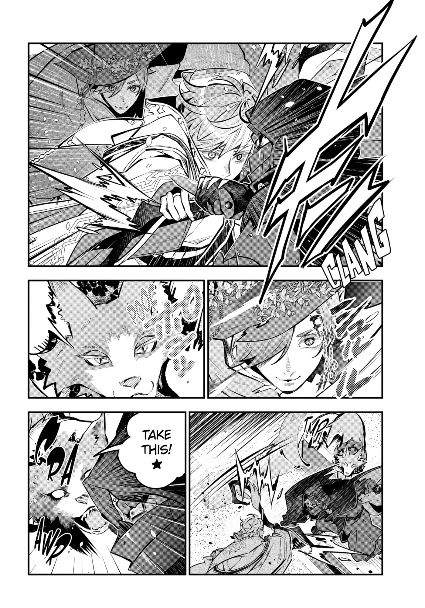 Read Maydare Tensei Monogatari chapter 69.1 image 11 on Lezhin