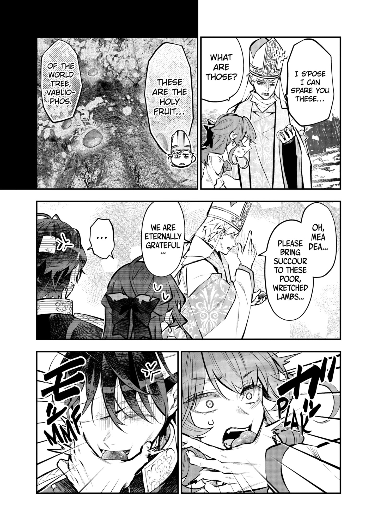 Read Maydare Tensei Monogatari chapter 69.1 image 4 on Lezhin