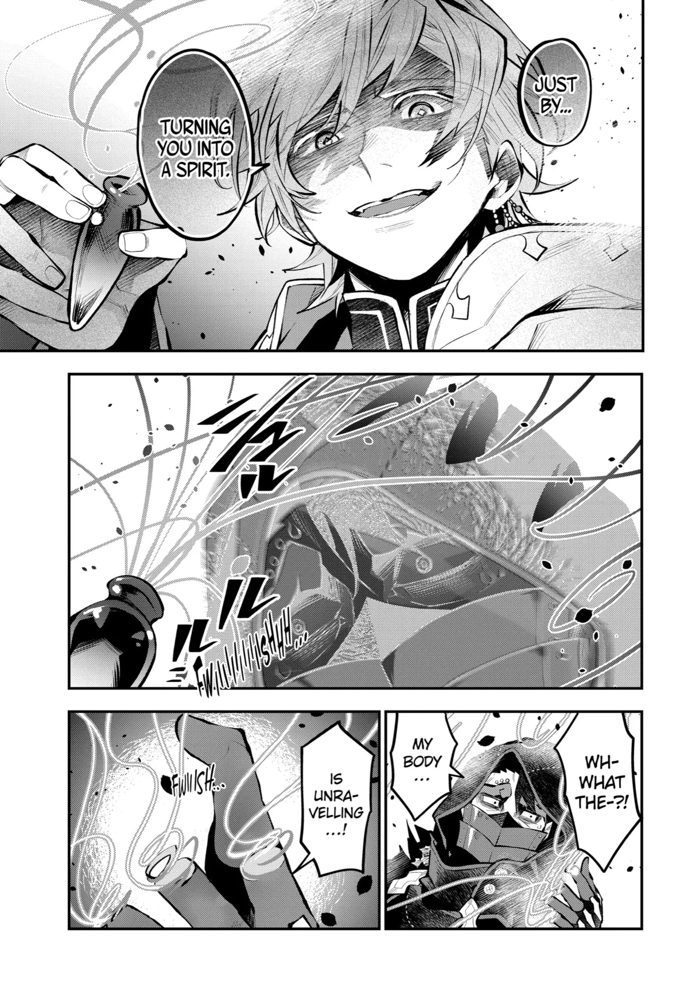 Read Maydare Tensei Monogatari chapter 69 image 14 on Lezhin