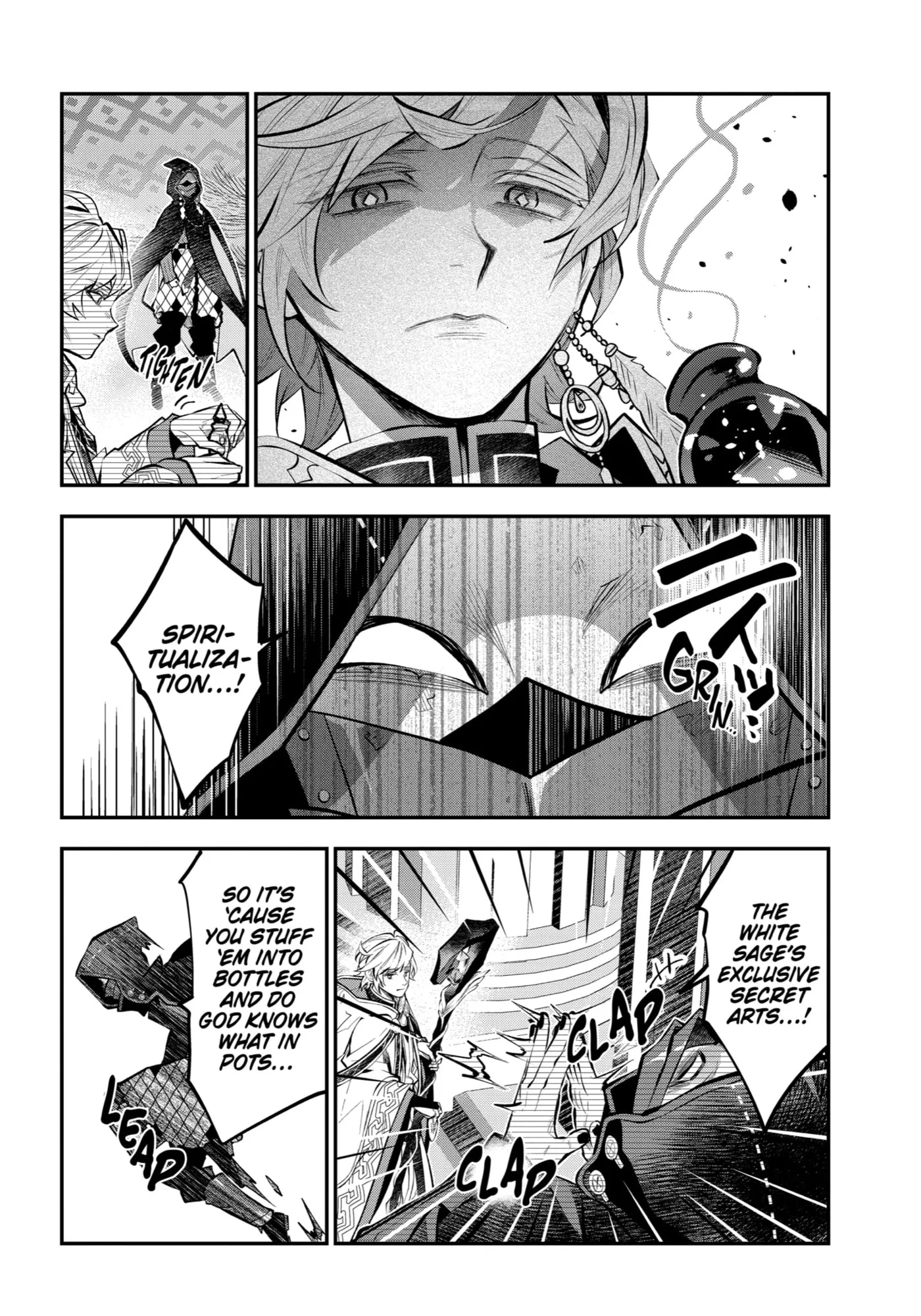 Read Maydare Tensei Monogatari chapter 69 image 16 on Lezhin