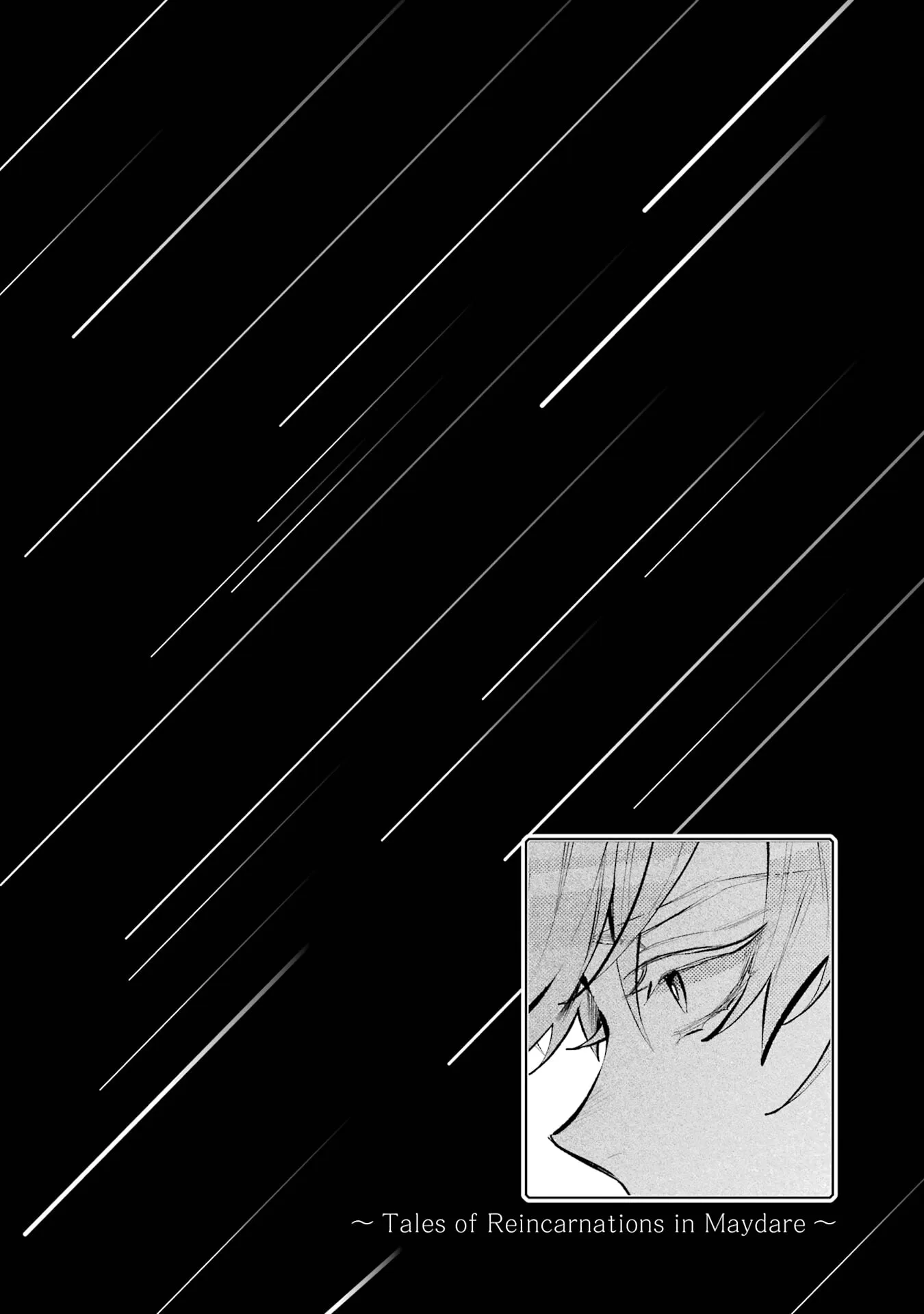 Read Maydare Tensei Monogatari chapter 69 image 26 on Lezhin