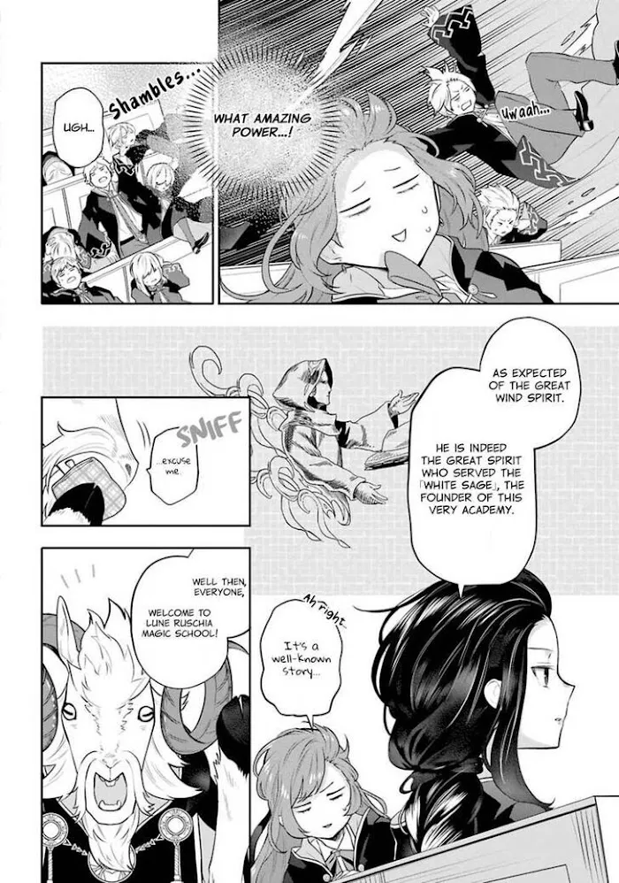Read Maydare Tensei Monogatari chapter 7 image 12 on Lezhin