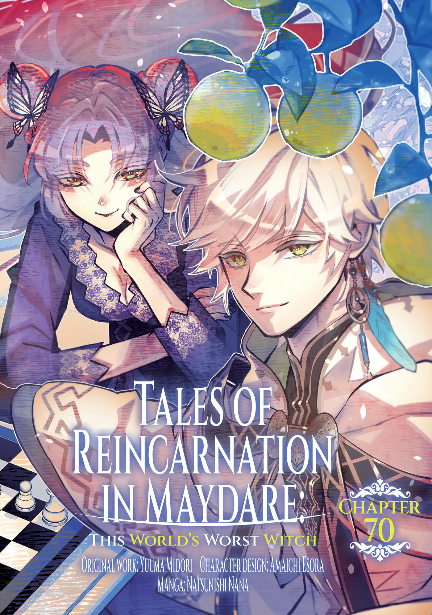 Read Maydare Tensei Monogatari chapter 70.1 image 1 on Lezhin