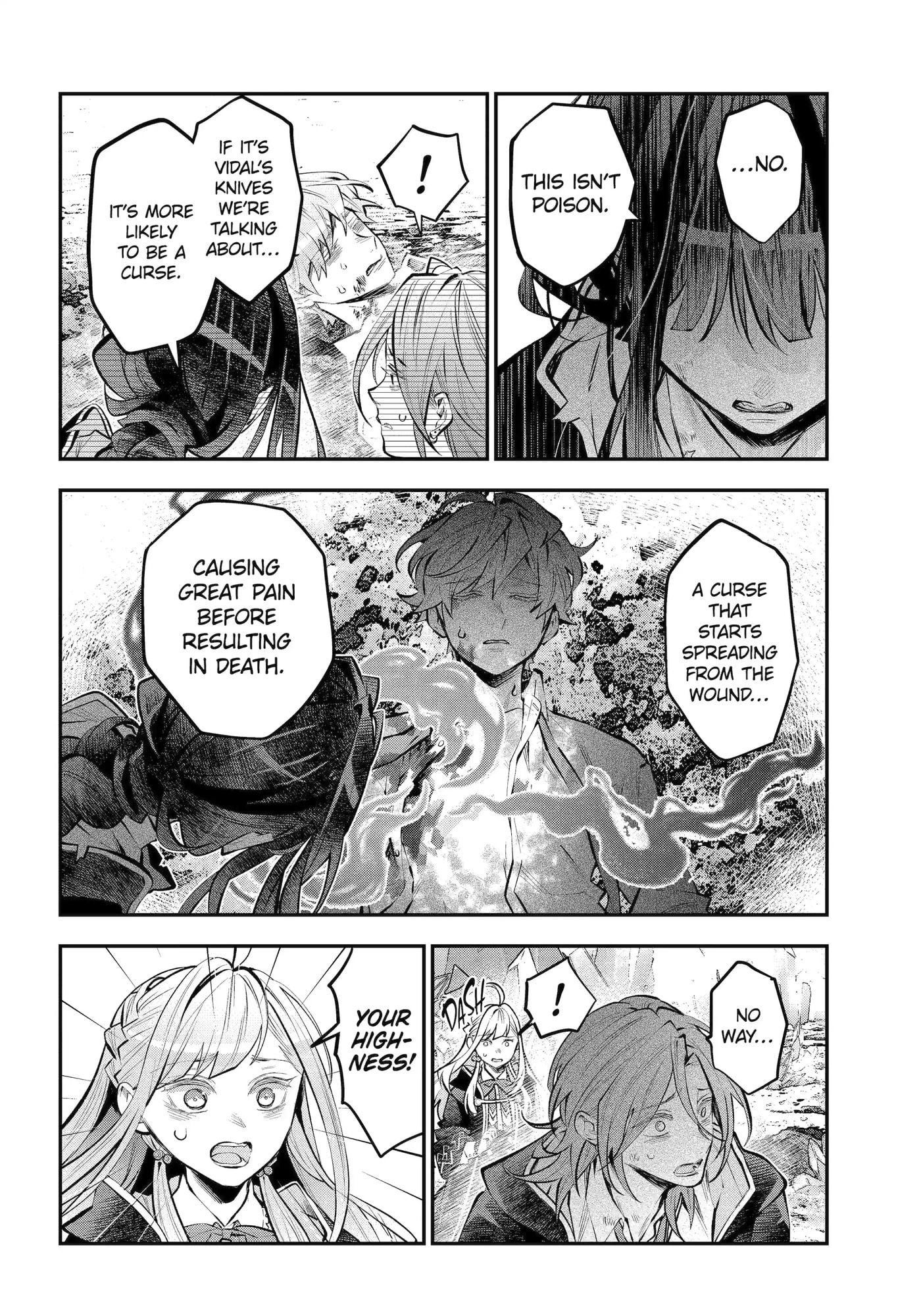 Read Maydare Tensei Monogatari chapter 70.1 image 7 on Lezhin