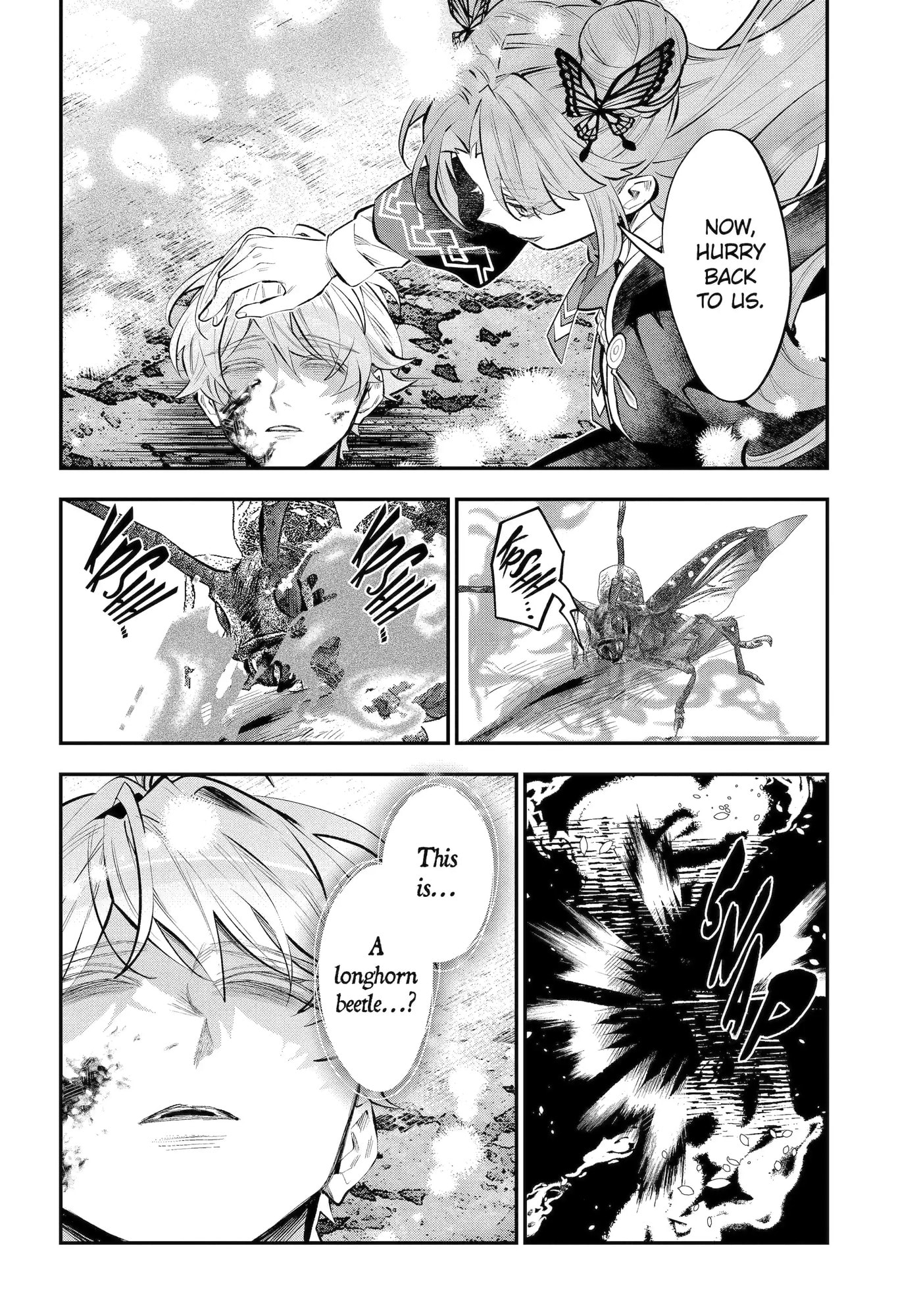 Read Maydare Tensei Monogatari chapter 70.2 image 5 on Lezhin