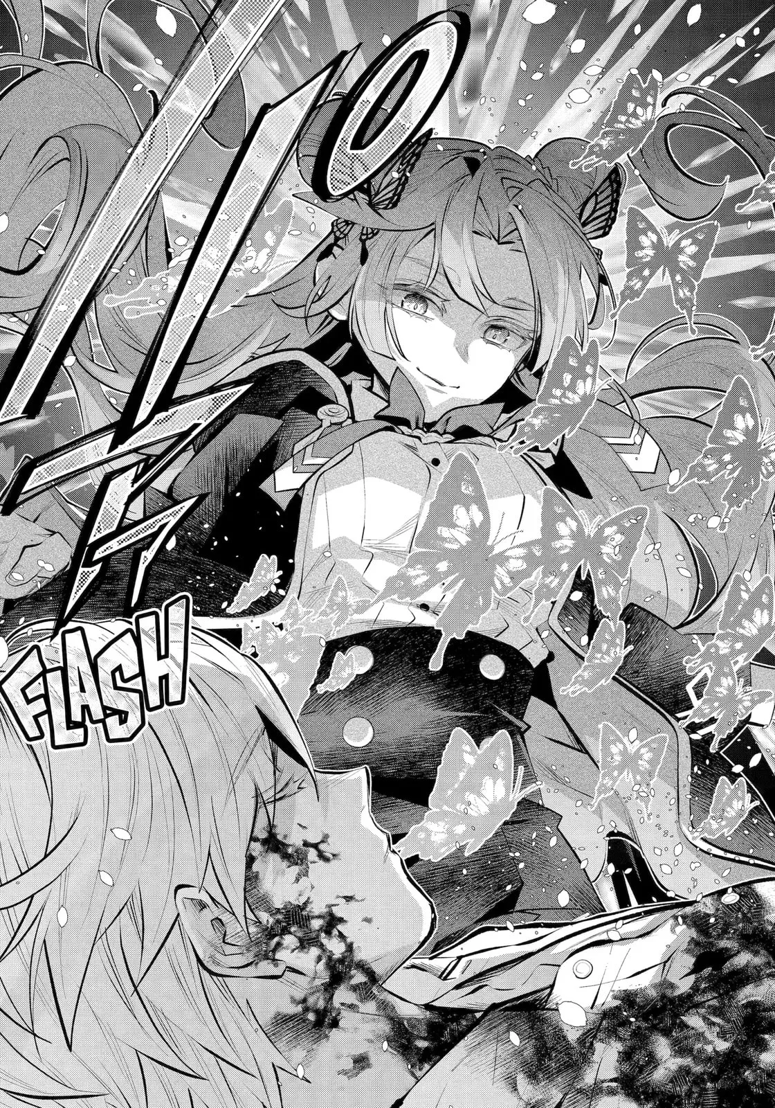 Read Maydare Tensei Monogatari chapter 70 image 15 on Lezhin