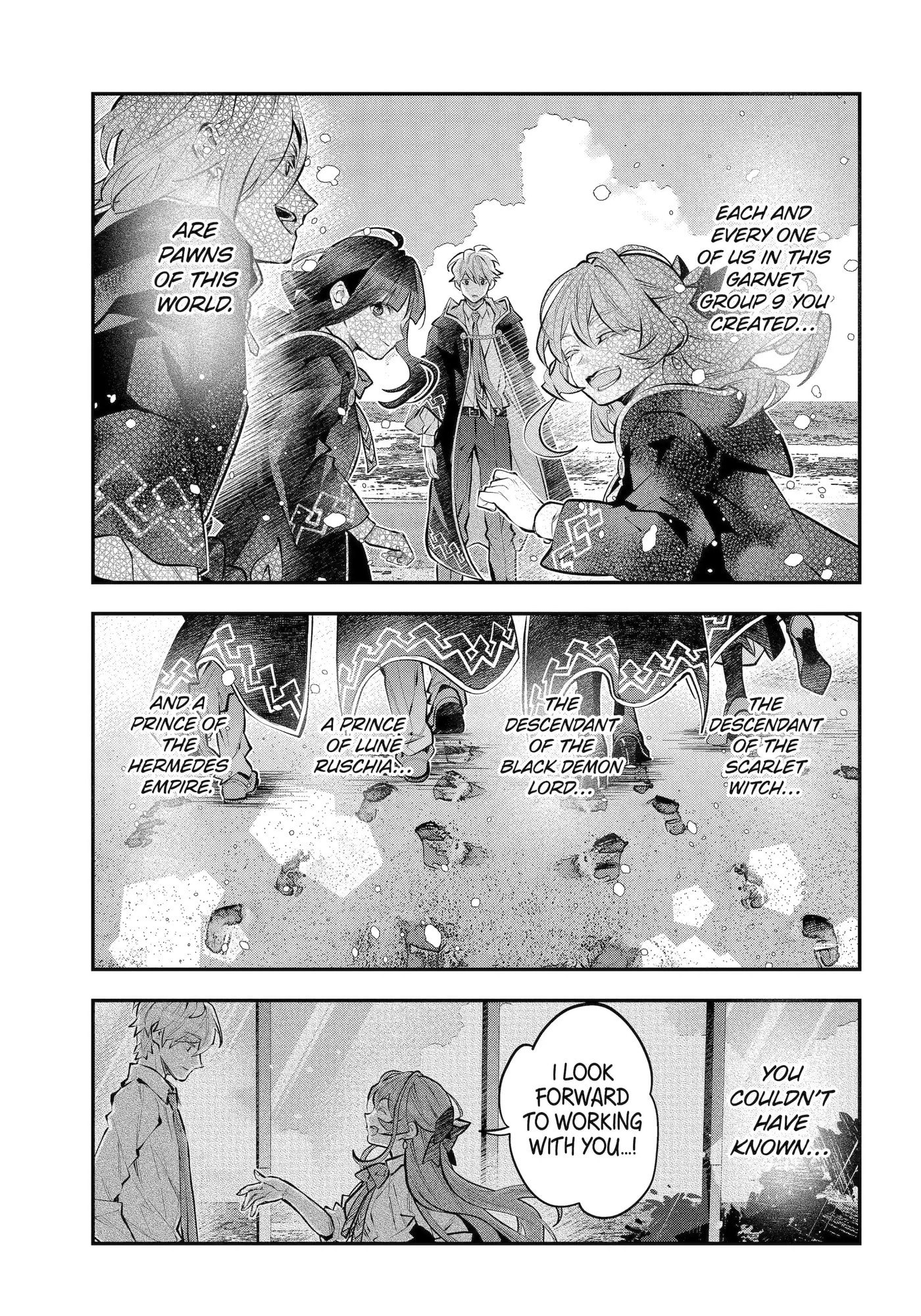 Read Maydare Tensei Monogatari chapter 71.2 image 6 on Lezhin