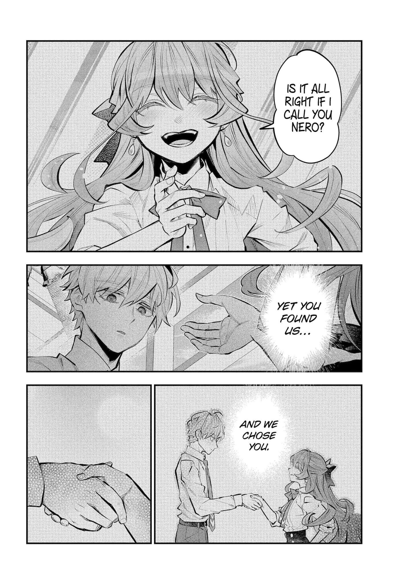Read Maydare Tensei Monogatari chapter 71.2 image 7 on Lezhin