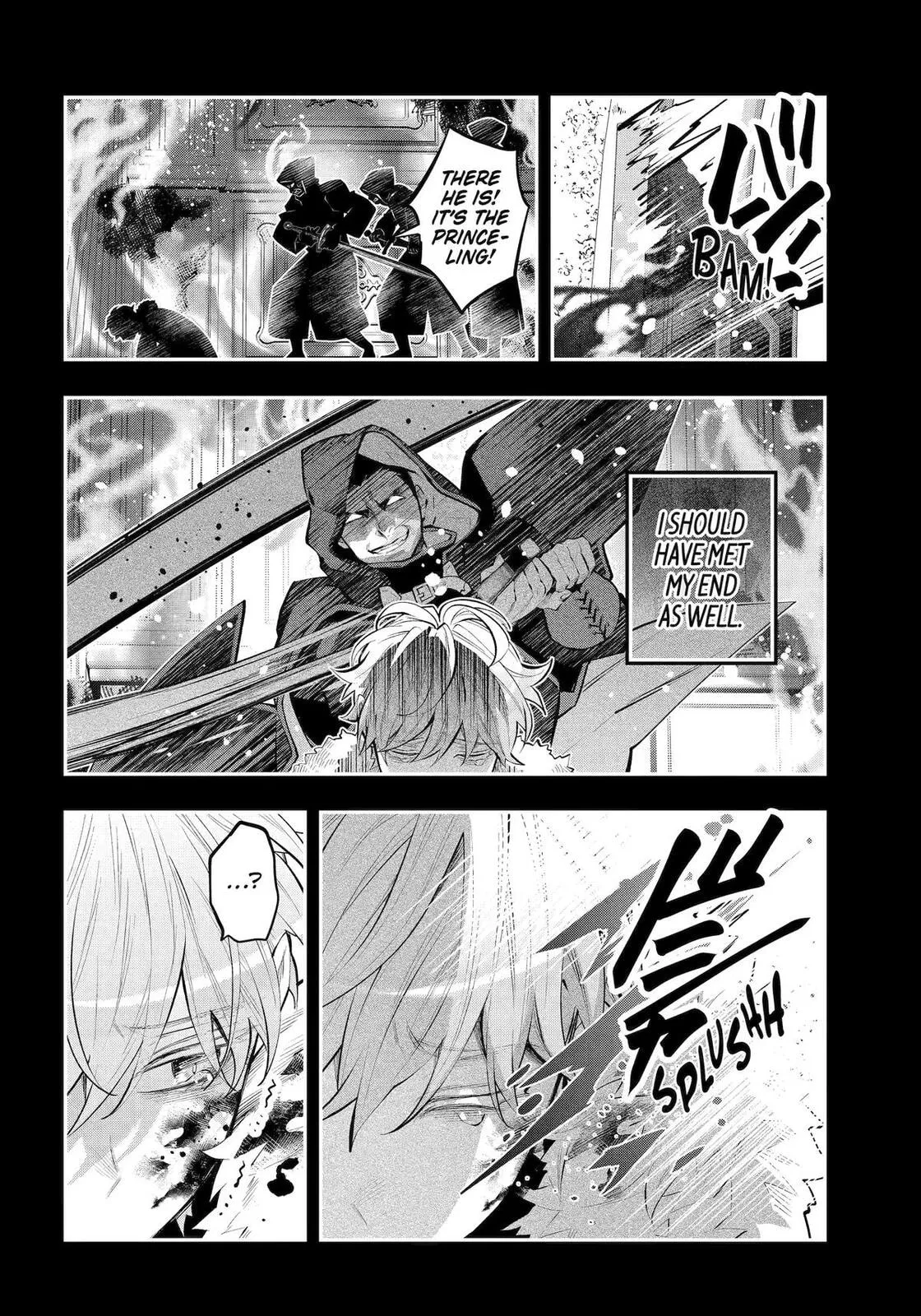 Read Maydare Tensei Monogatari chapter 71 image 3 on Lezhin