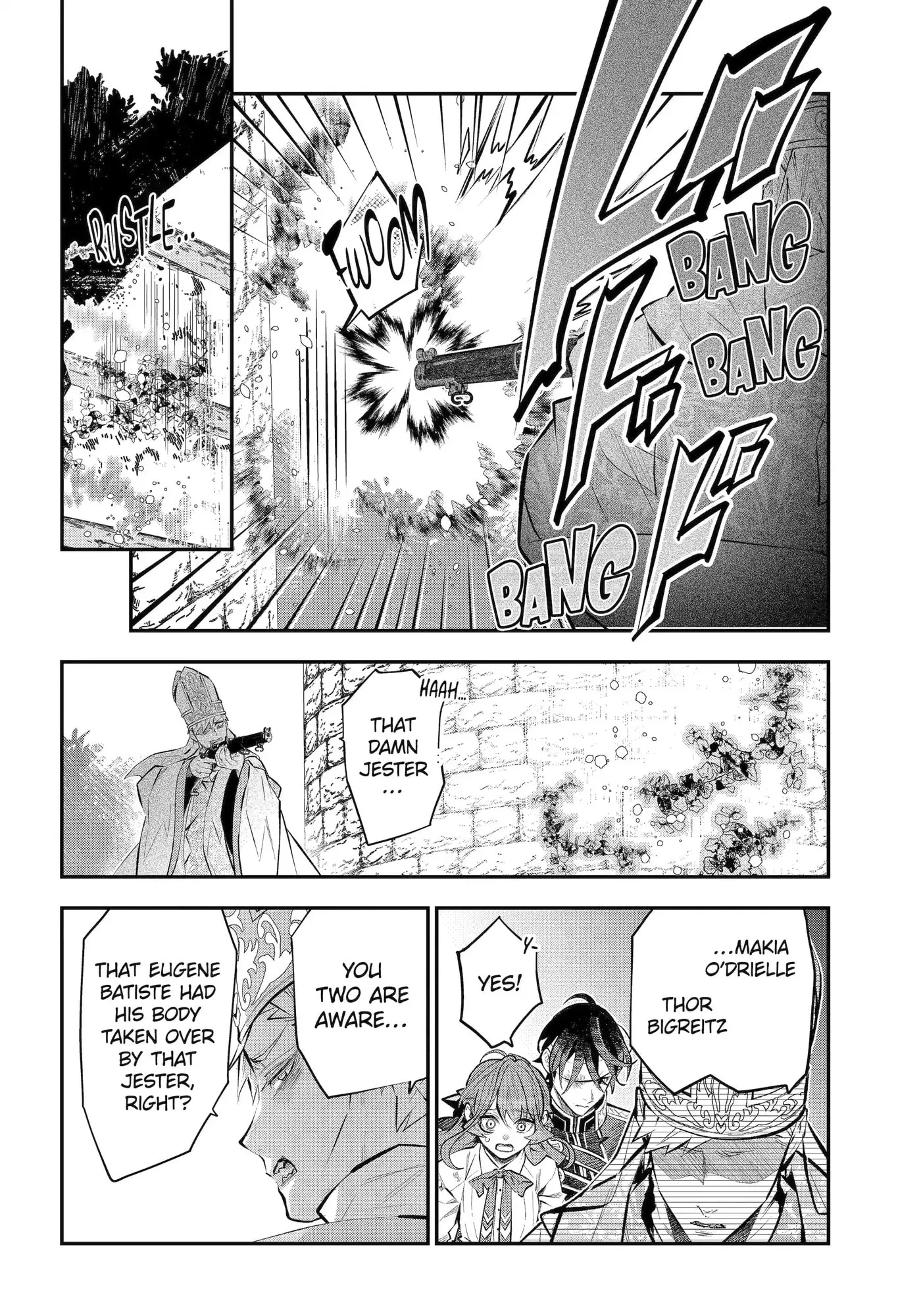Read Maydare Tensei Monogatari chapter 72.2 image 2 on Lezhin