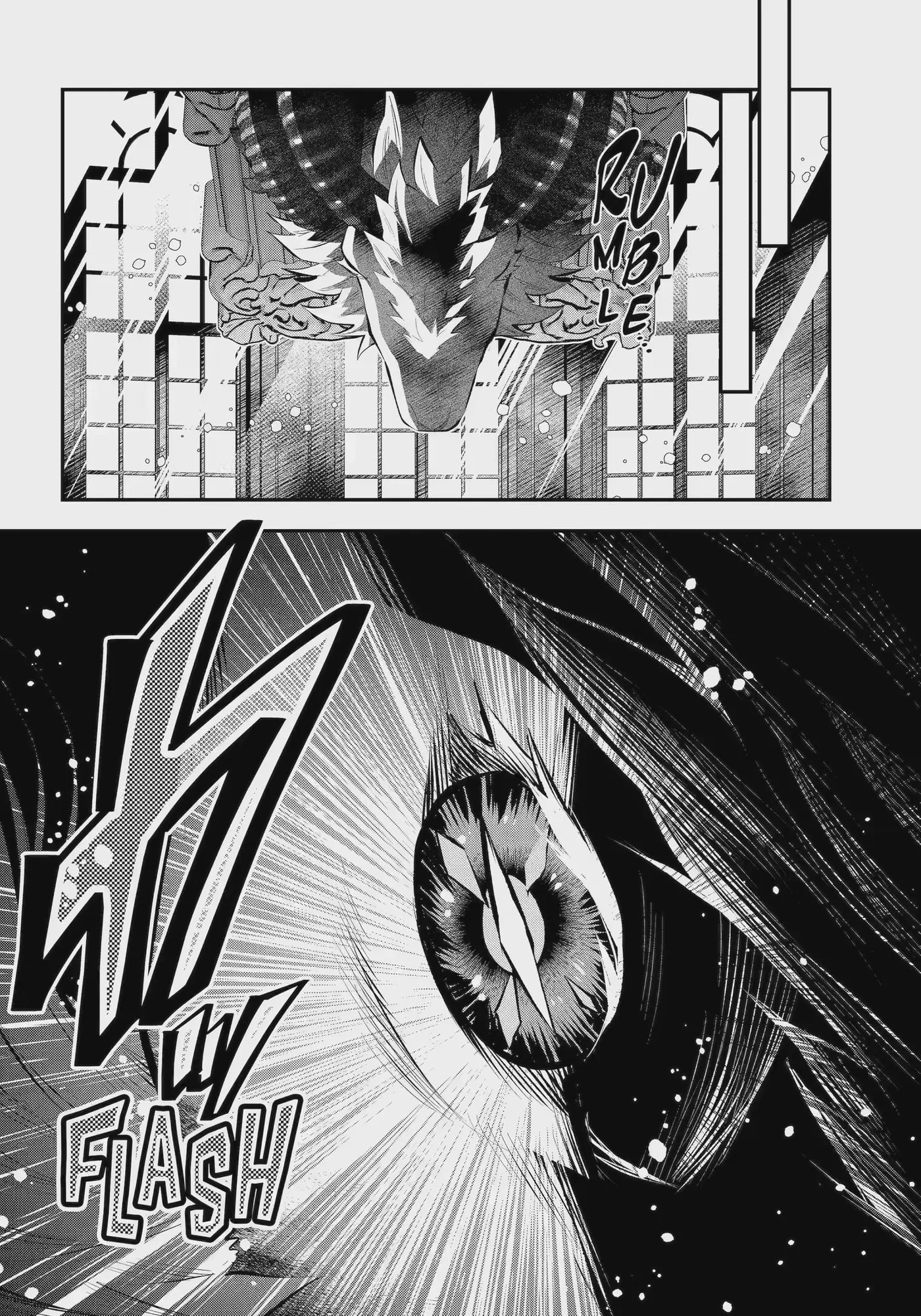 Read Maydare Tensei Monogatari chapter 73.2 image 10 on Lezhin
