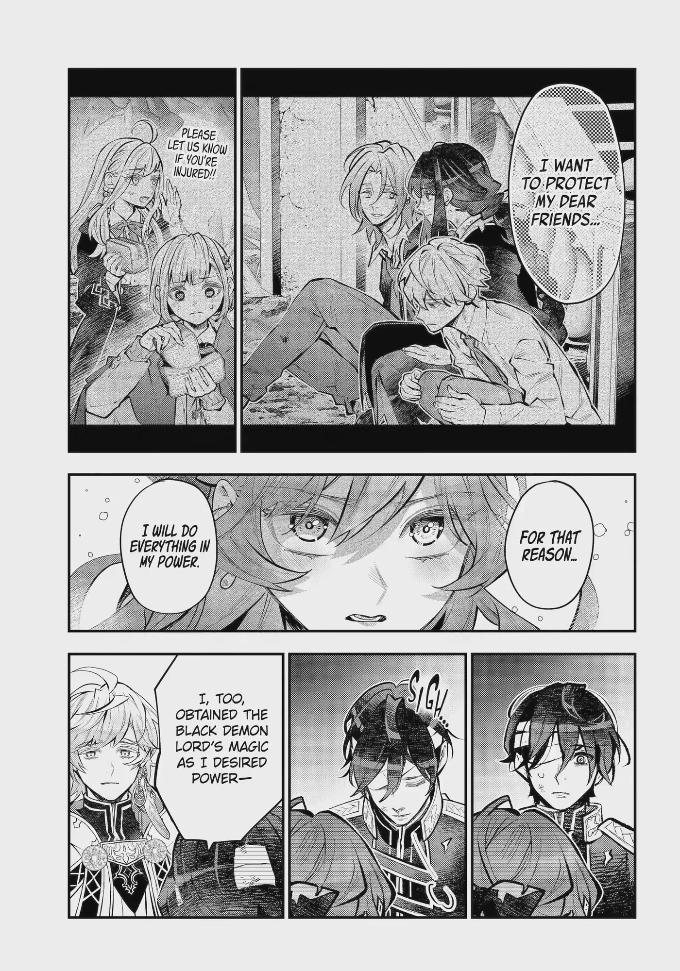 Read Maydare Tensei Monogatari chapter 73.2 image 3 on Lezhin