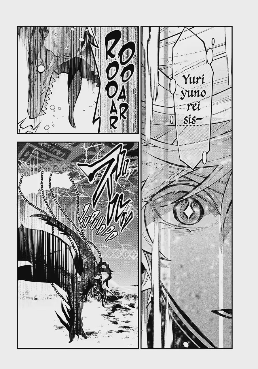 Read Maydare Tensei Monogatari chapter 73.2 image 8 on Lezhin