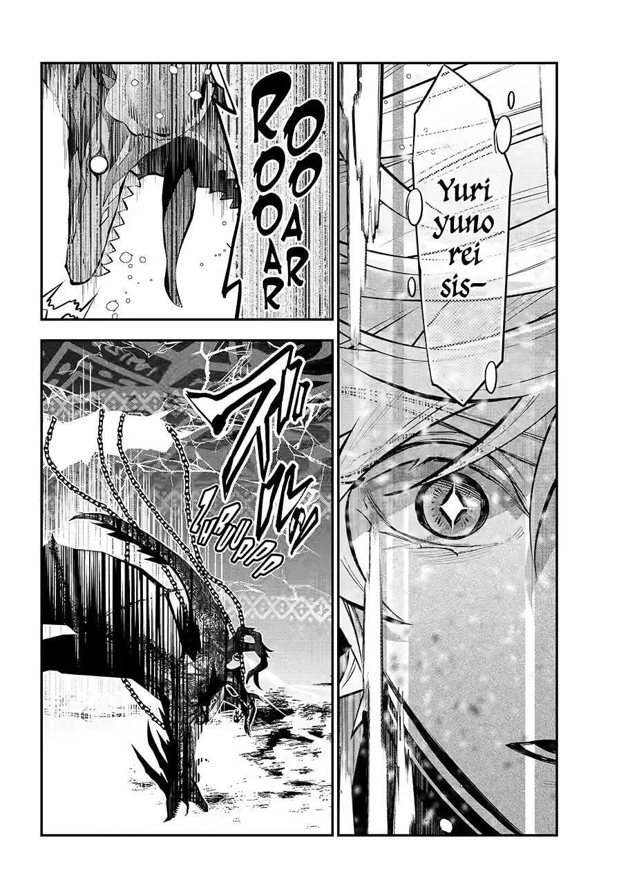Read Maydare Tensei Monogatari chapter 73 image 19 on Lezhin