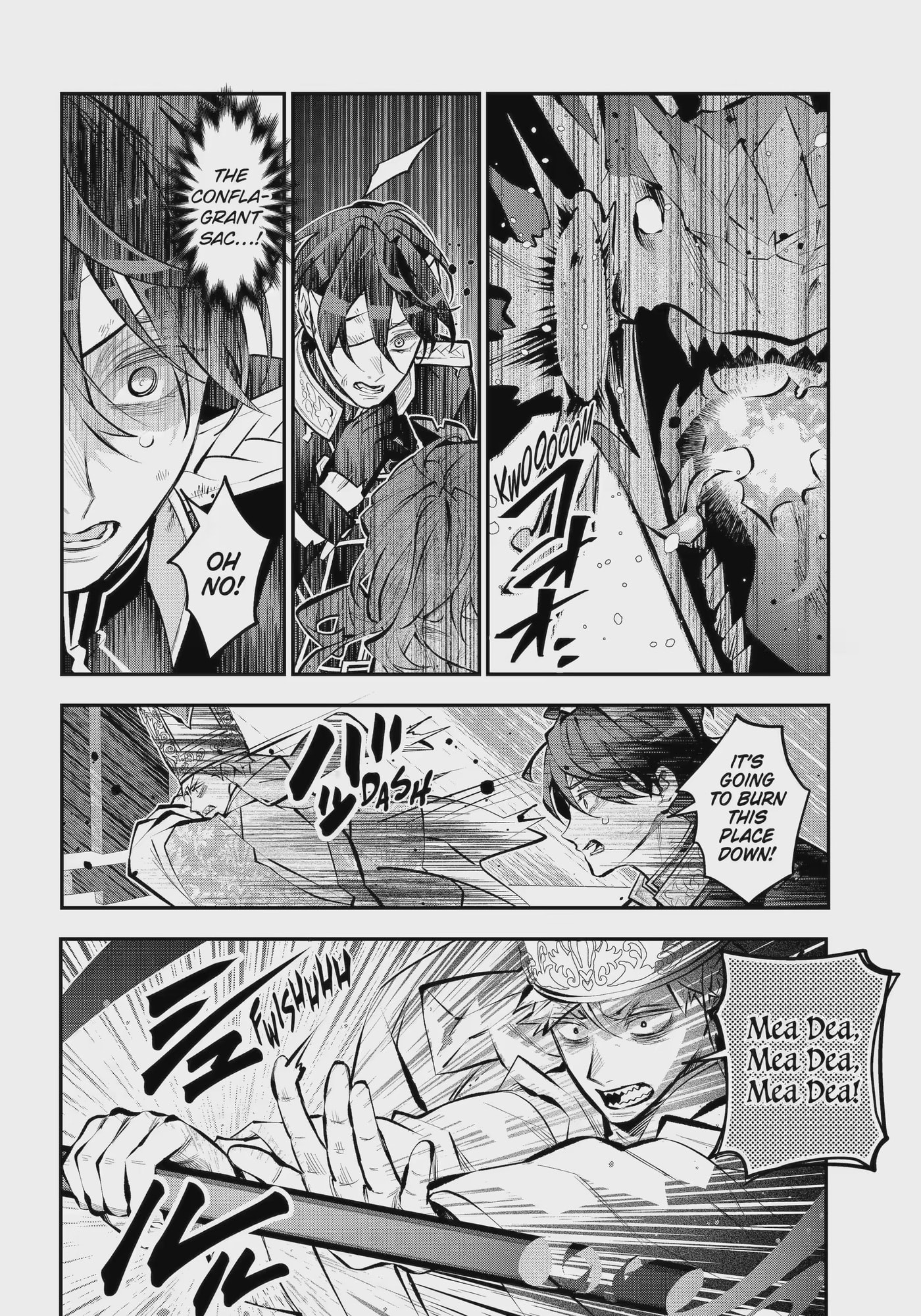 Read Maydare Tensei Monogatari chapter 74.1 image 3 on Lezhin
