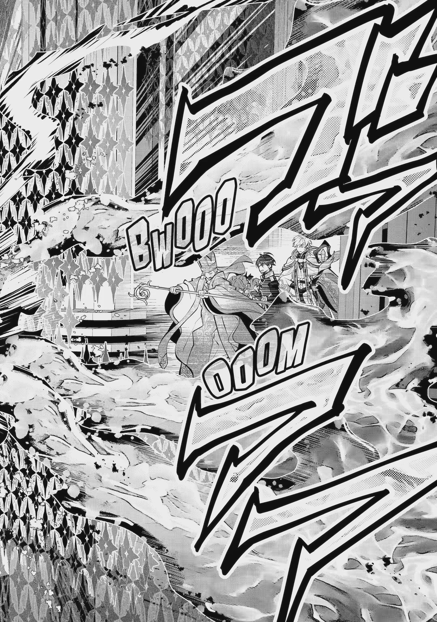 Read Maydare Tensei Monogatari chapter 74.1 image 7 on Lezhin