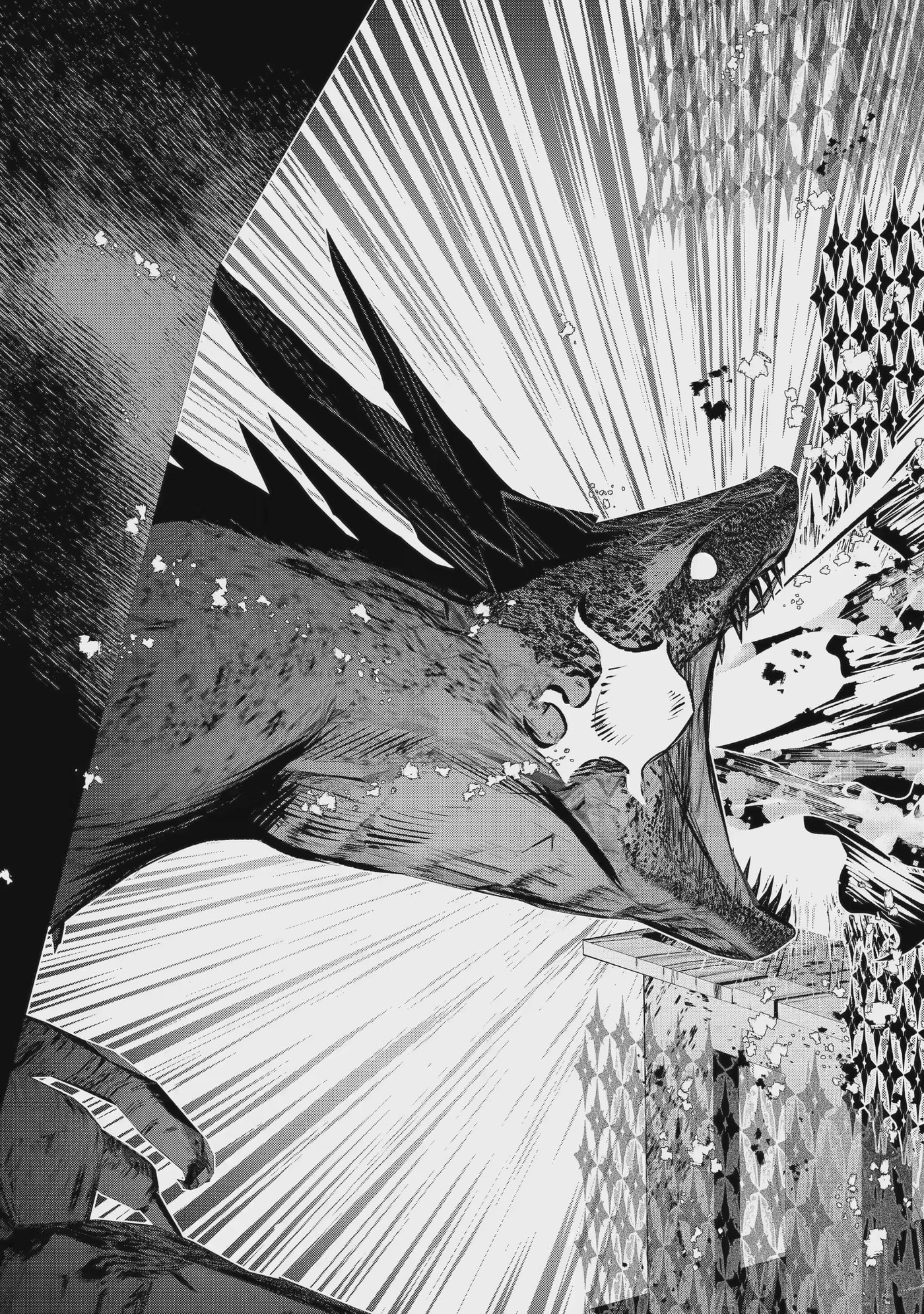 Read Maydare Tensei Monogatari chapter 74.1 image 8 on Lezhin