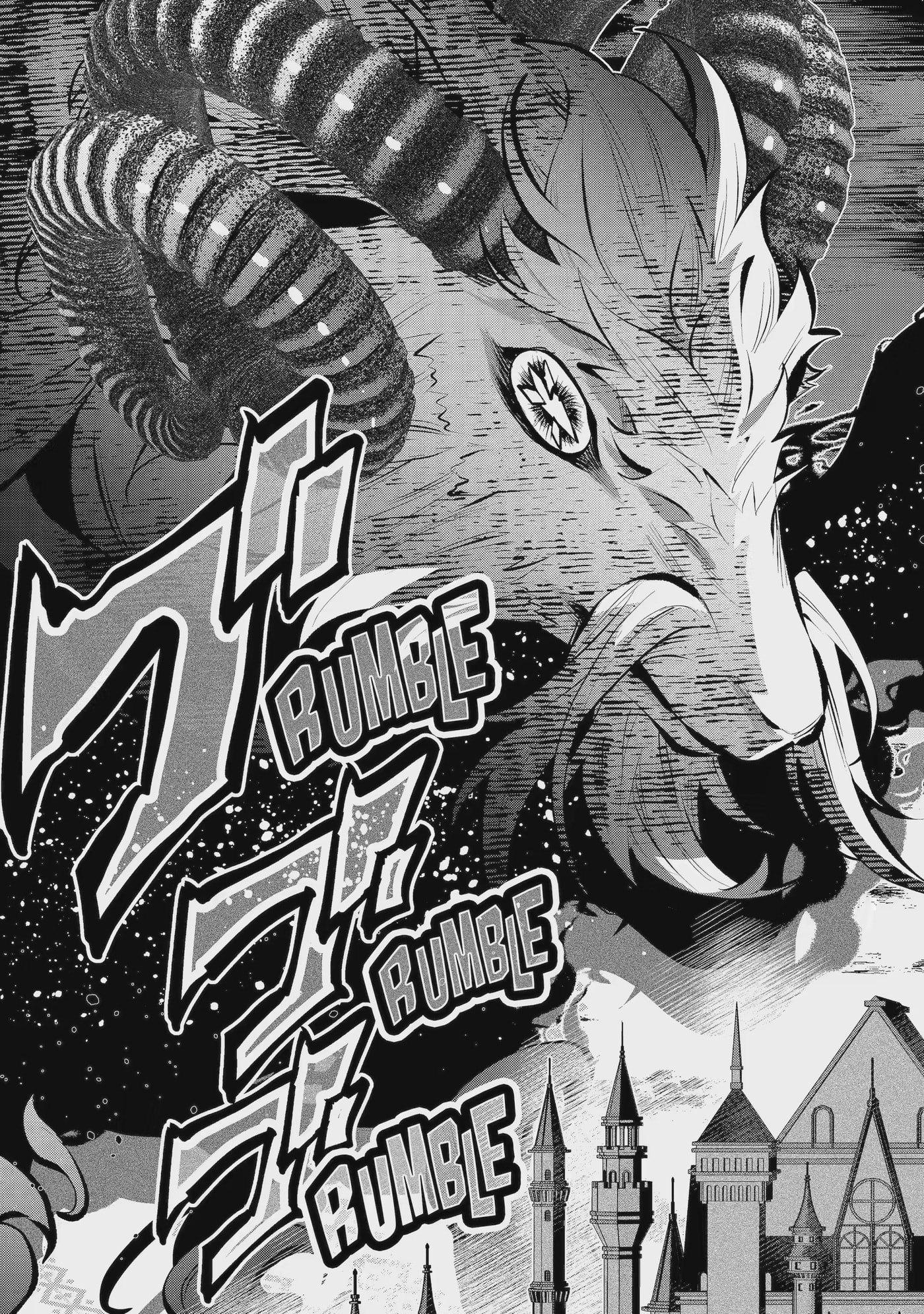 Read Maydare Tensei Monogatari chapter 74.2 image 11 on Lezhin