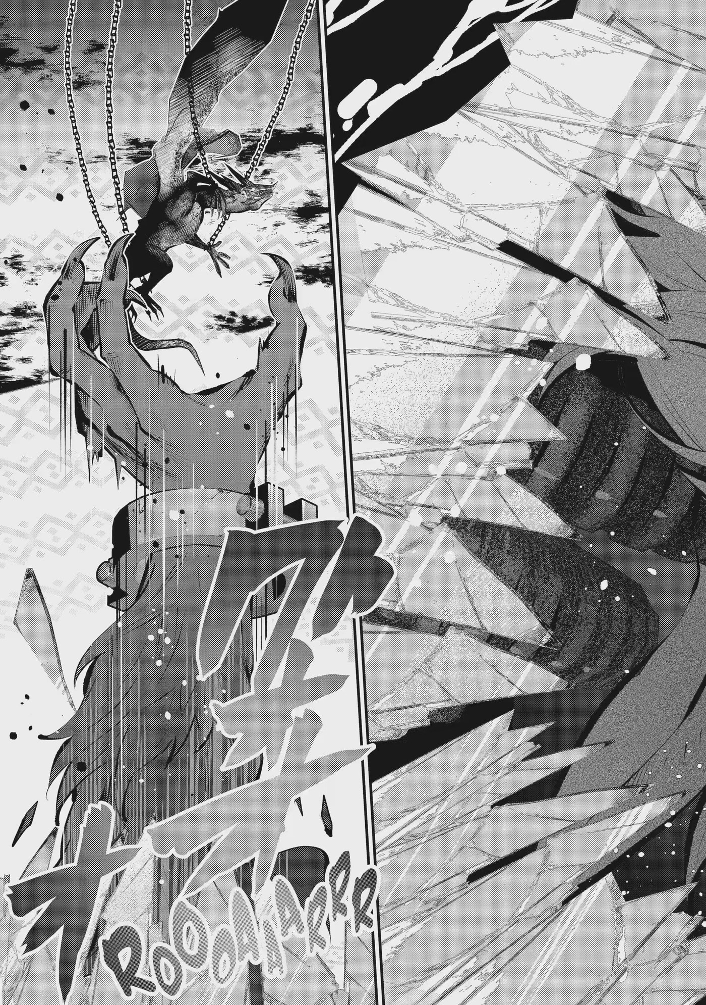 Read Maydare Tensei Monogatari chapter 74.2 image 5 on Lezhin