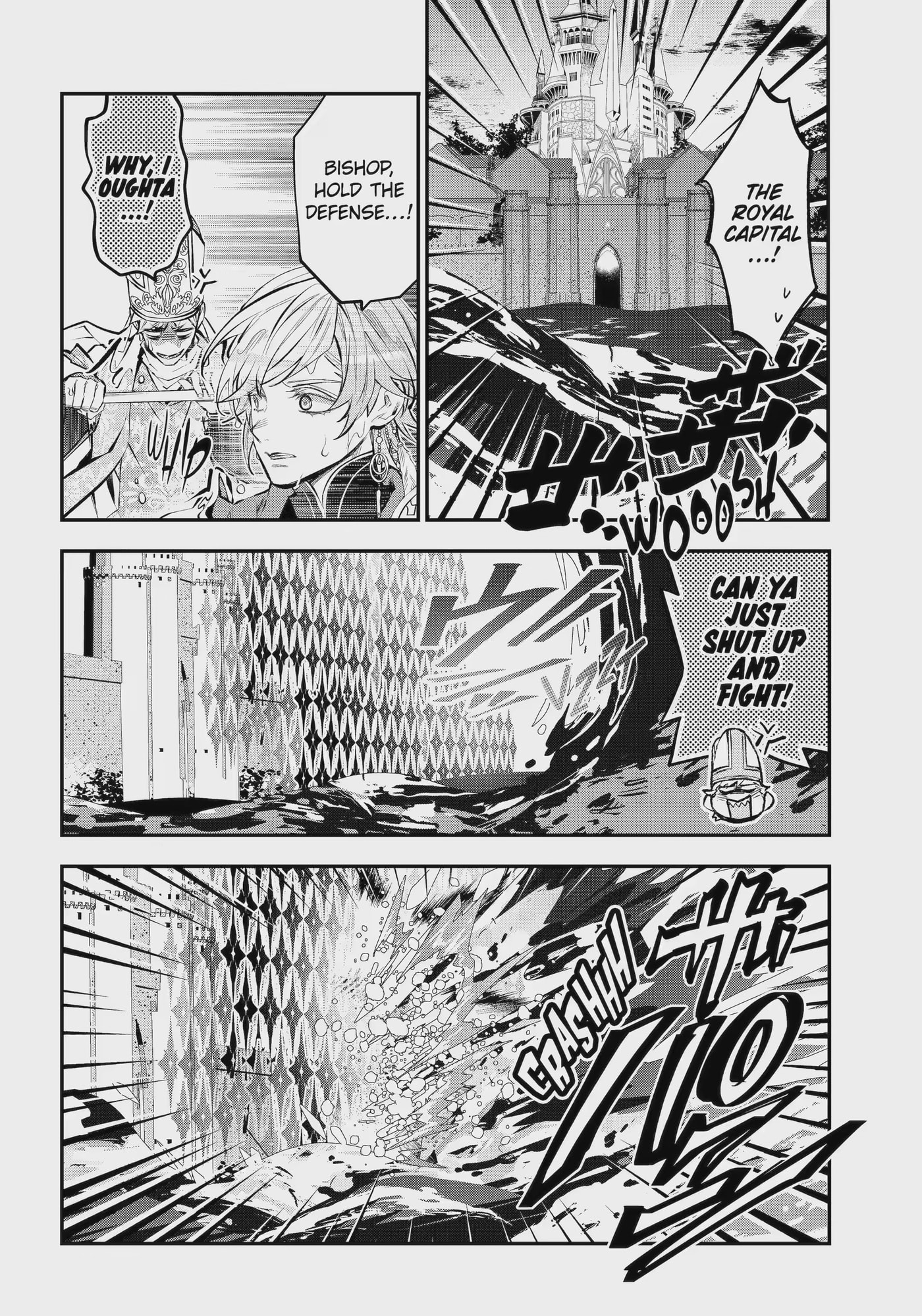 Read Maydare Tensei Monogatari chapter 74.2 image 8 on Lezhin