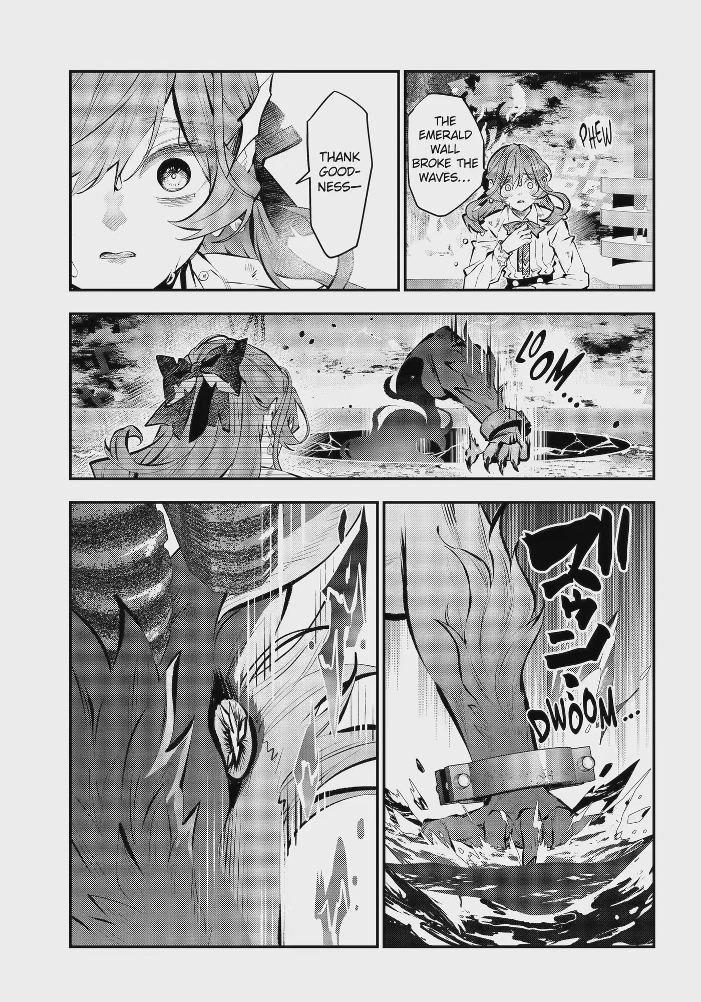 Read Maydare Tensei Monogatari chapter 74.2 image 9 on Lezhin