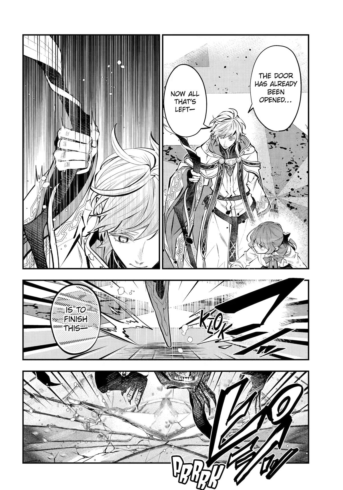 Read Maydare Tensei Monogatari chapter 74 image 12 on Lezhin