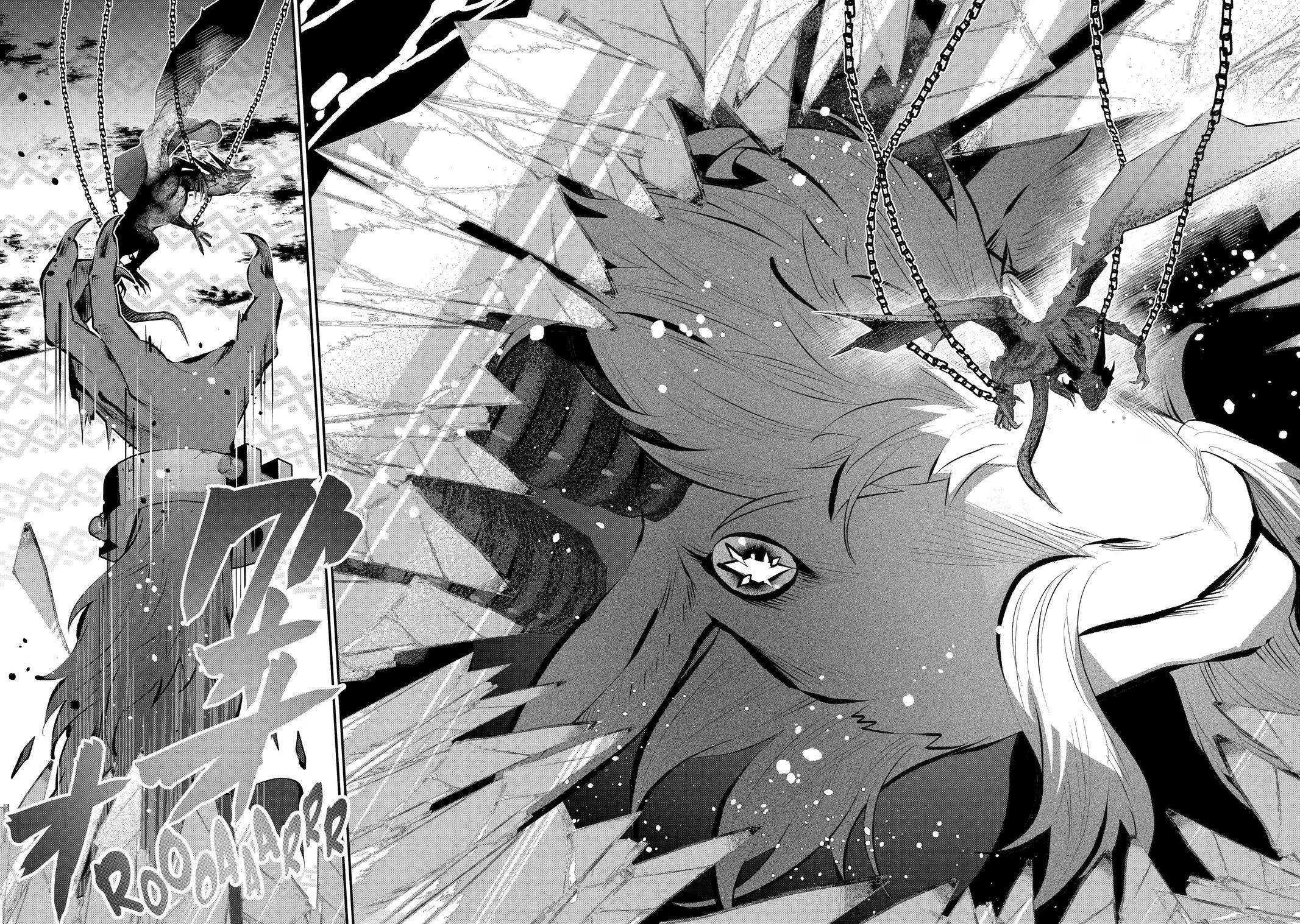Read Maydare Tensei Monogatari chapter 74 image 14 on Lezhin