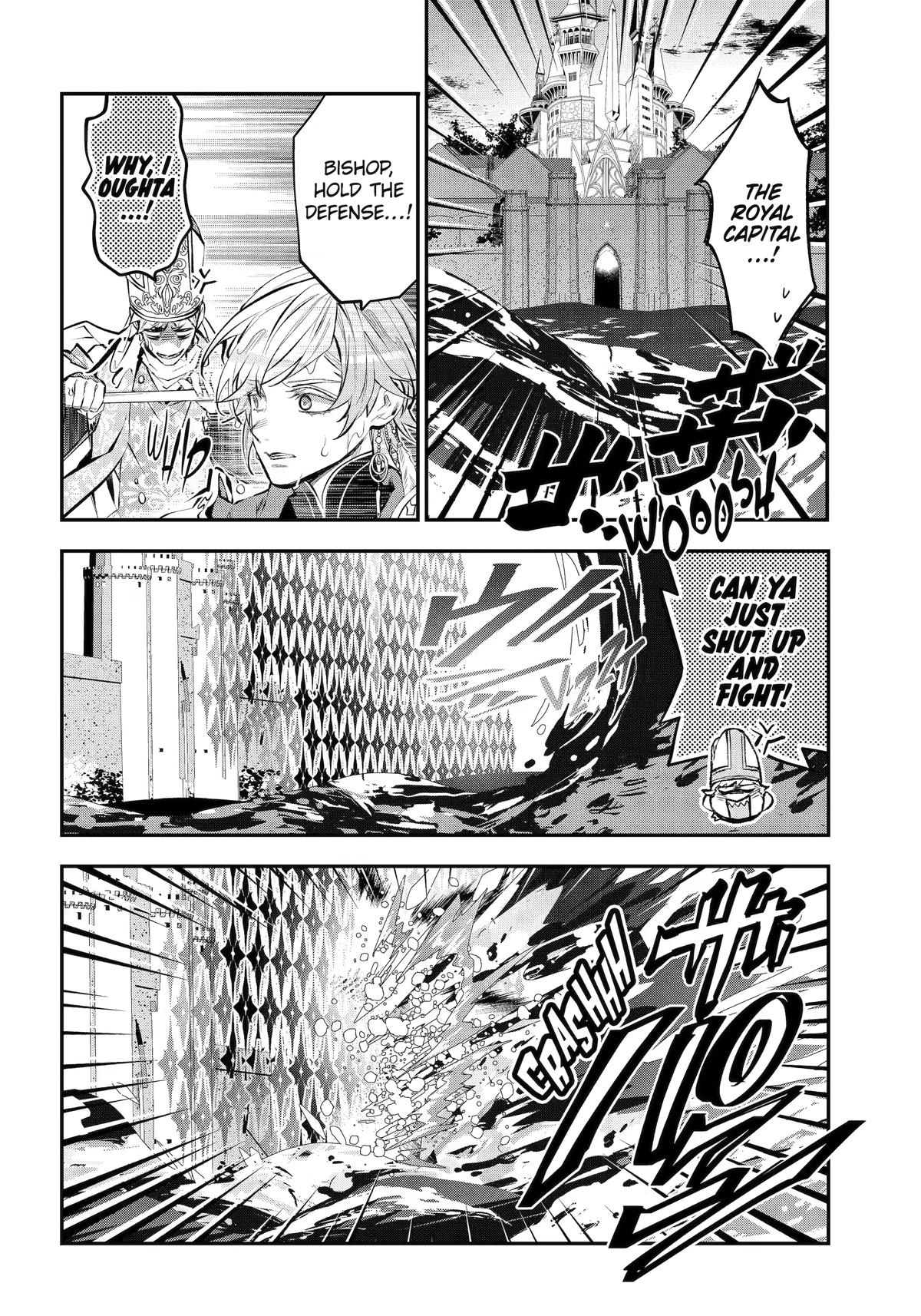 Read Maydare Tensei Monogatari chapter 74 image 17 on Lezhin