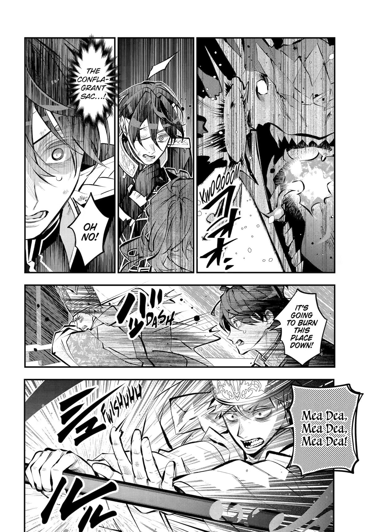 Read Maydare Tensei Monogatari chapter 74 image 3 on Lezhin