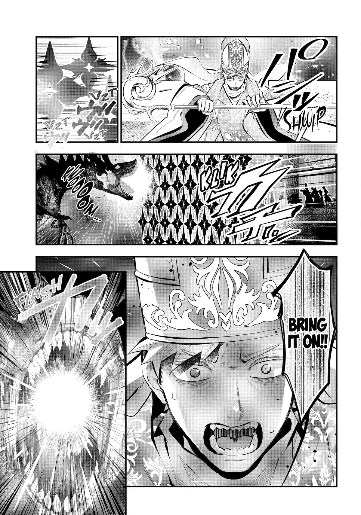 Read Maydare Tensei Monogatari chapter 74 image 6 on Lezhin