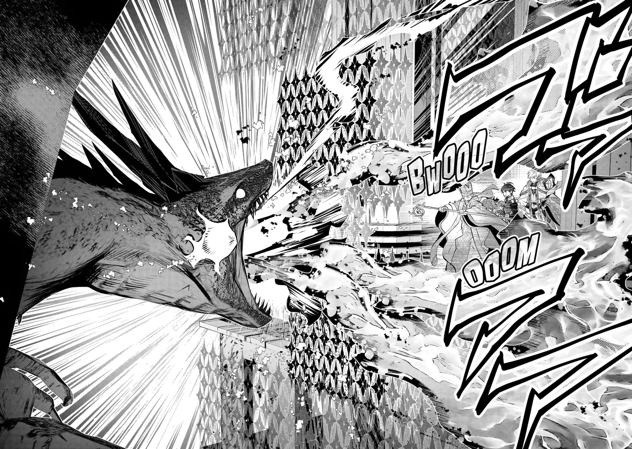 Read Maydare Tensei Monogatari chapter 74 image 7 on Lezhin