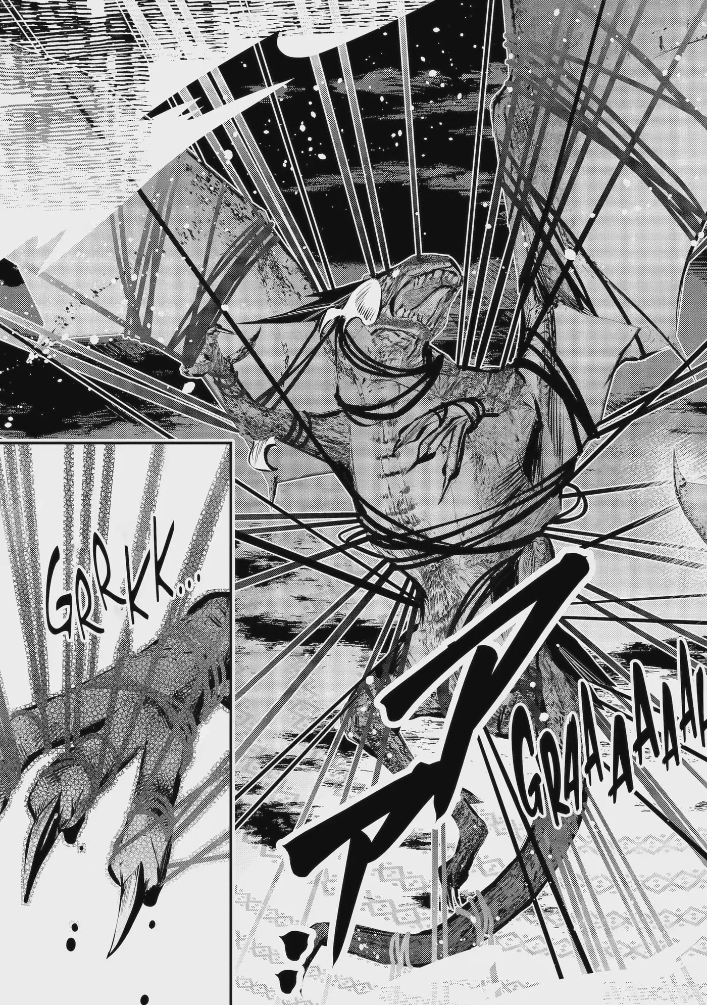 Read Maydare Tensei Monogatari chapter 75.2 image 10 on Lezhin