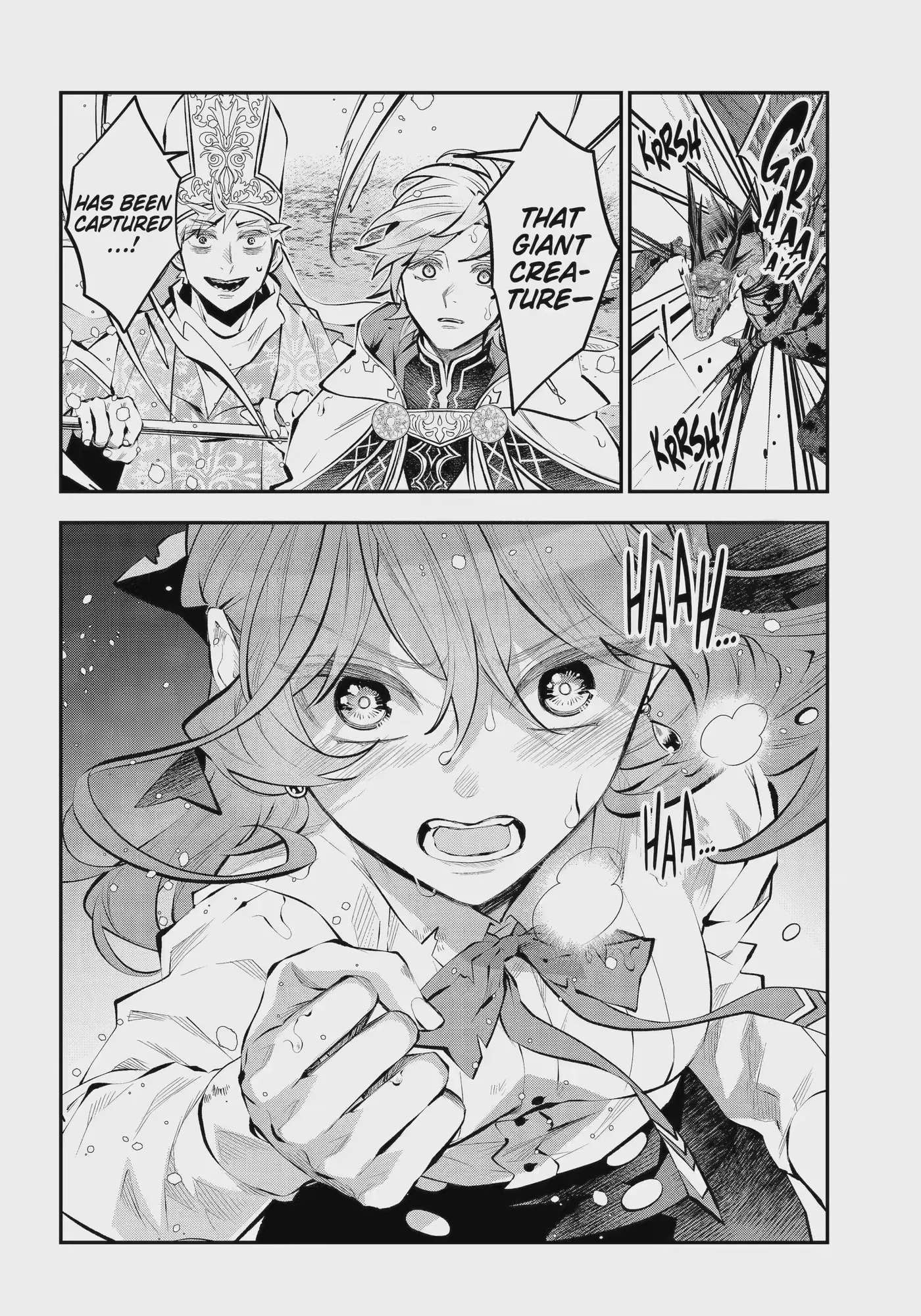 Read Maydare Tensei Monogatari chapter 75.2 image 11 on Lezhin