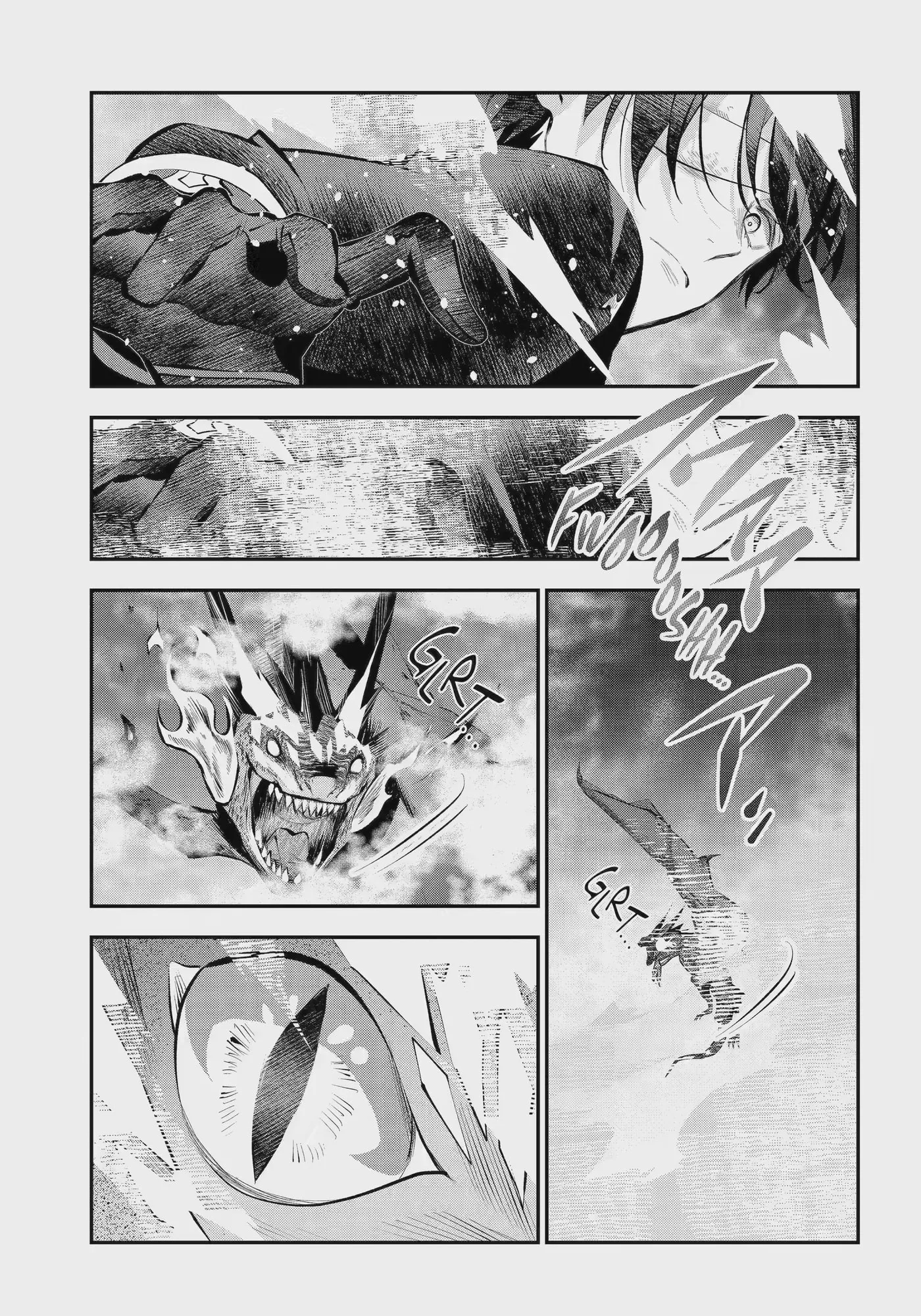 Read Maydare Tensei Monogatari chapter 75.2 image 6 on Lezhin