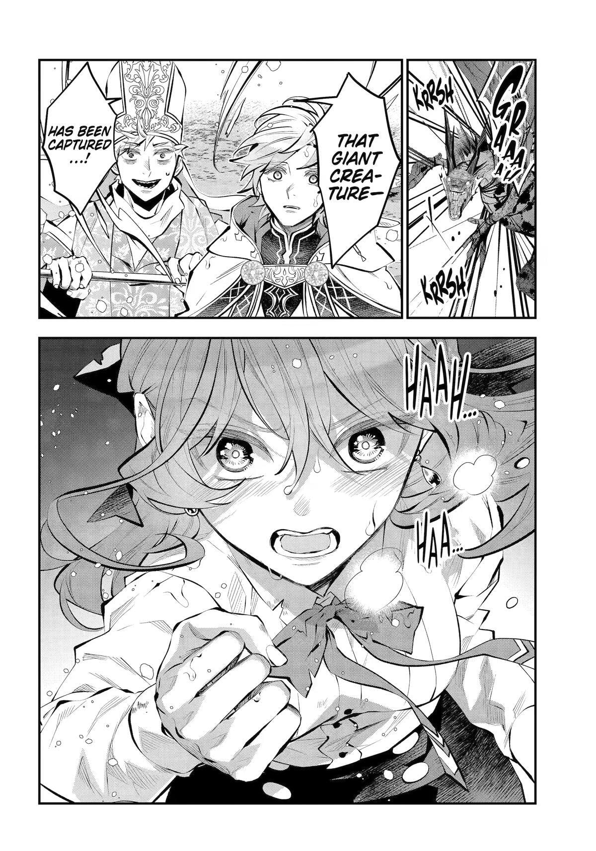 Read Maydare Tensei Monogatari chapter 75 image 22 on Lezhin