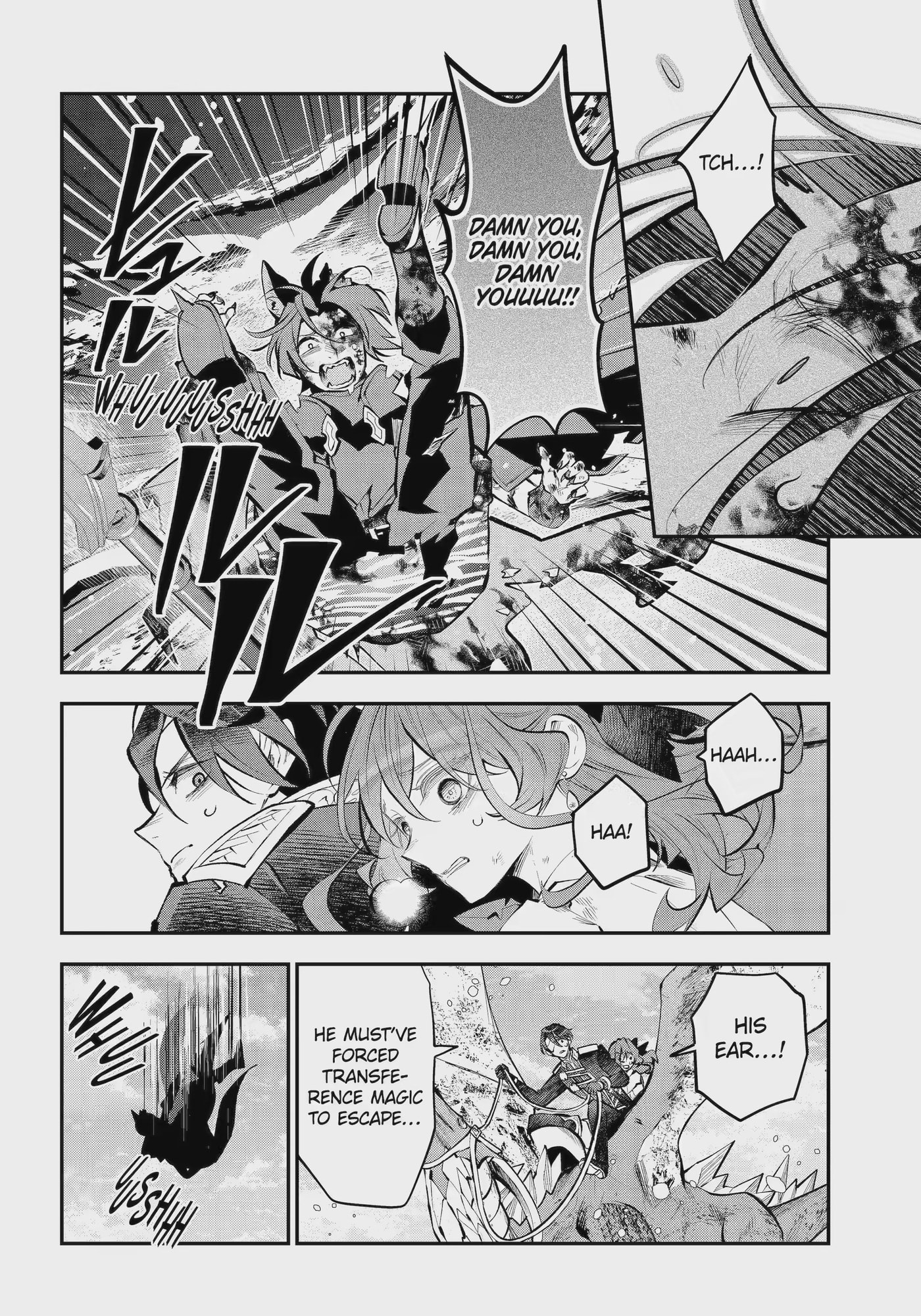 Read Maydare Tensei Monogatari chapter 76.1 image 11 on Lezhin