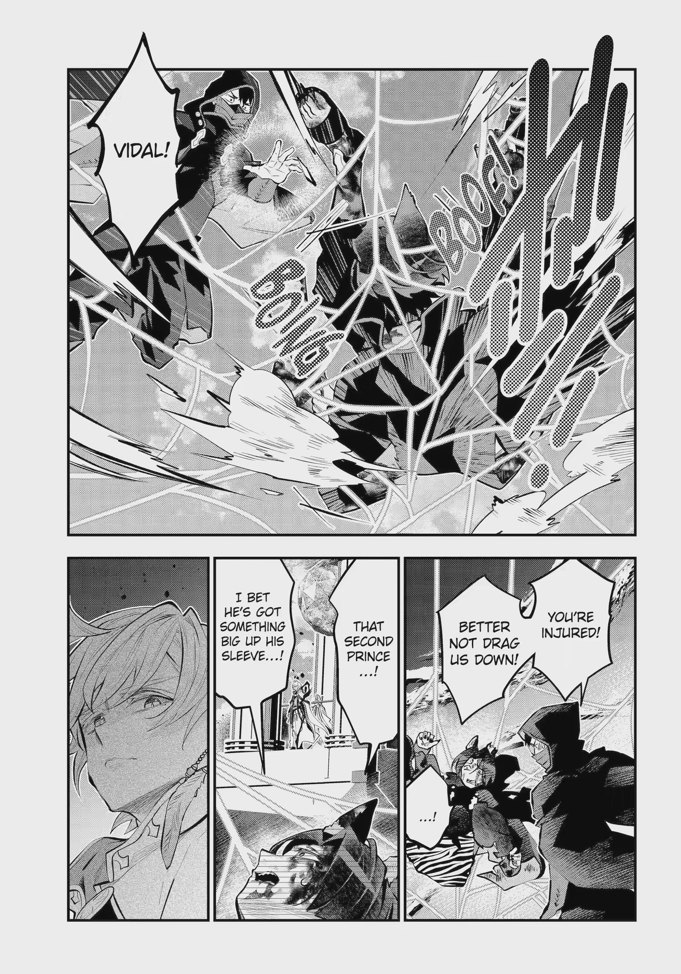 Read Maydare Tensei Monogatari chapter 76.1 image 12 on Lezhin