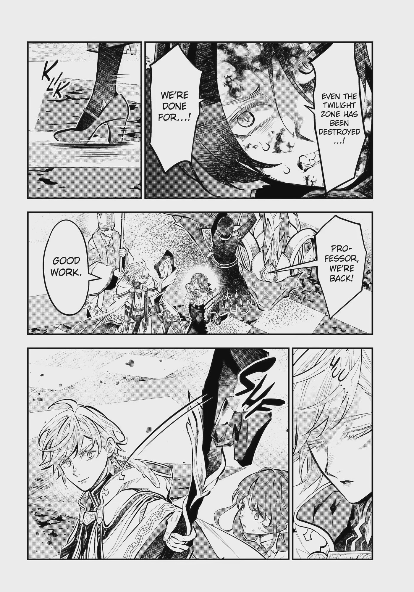 Read Maydare Tensei Monogatari chapter 76.1 image 13 on Lezhin